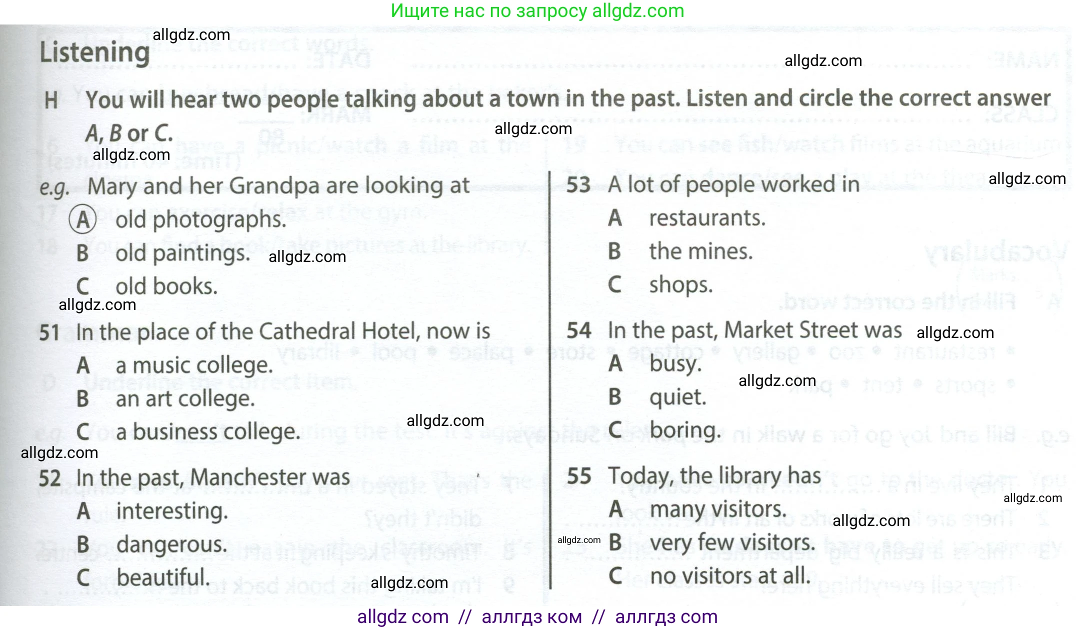 Английский язык (english), 6 класс контрольные задания (test booklet), авторы: Ваулина Юлия Евгеньевна (Vaulina Julia), Дули Дженни (Dooley Jenny), Подоляко Ольга Евгеньевна (Podolyako Olga), Эванс Вирджиния (Evans Virginia), издательство Просвещение, Москва, 2023, зелёного цвета, страница 61, номер H (51-55), Условие 2023-2027