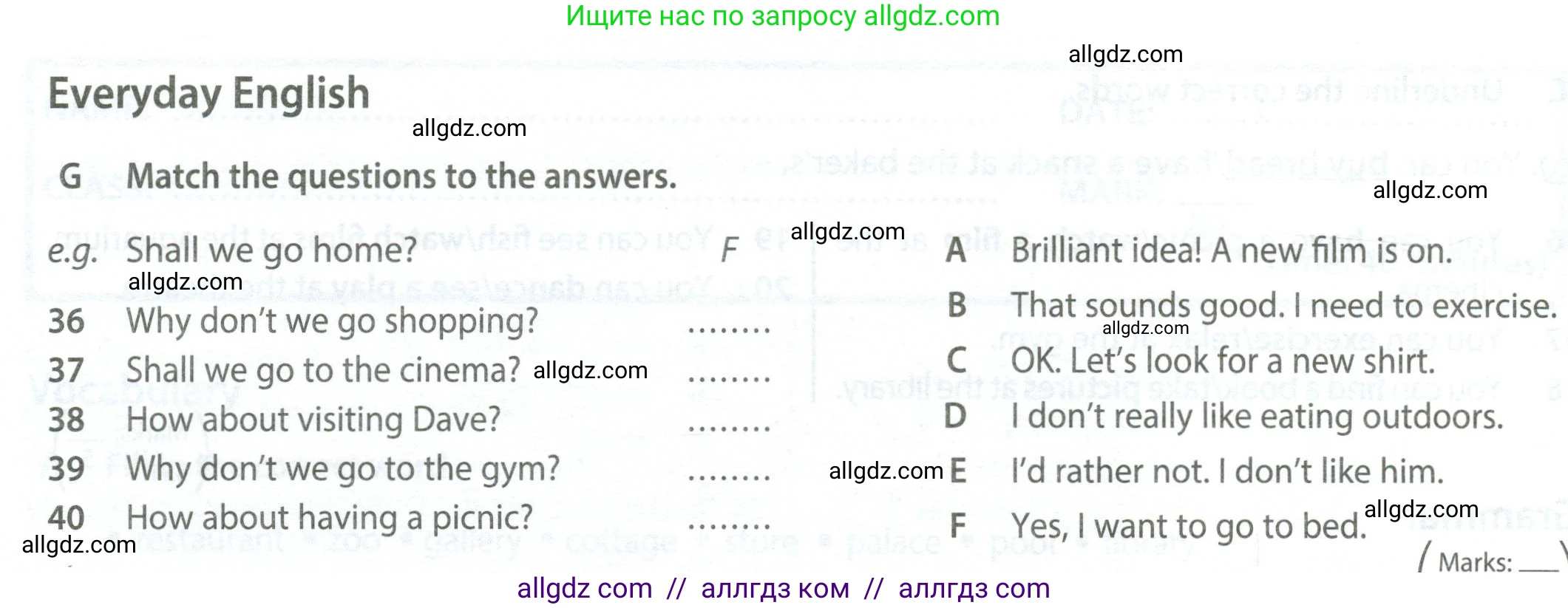 Английский язык (english), 6 класс контрольные задания (test booklet), авторы: Ваулина Юлия Евгеньевна (Vaulina Julia), Дули Дженни (Dooley Jenny), Подоляко Ольга Евгеньевна (Podolyako Olga), Эванс Вирджиния (Evans Virginia), издательство Просвещение, Москва, 2023, зелёного цвета, страница 64, номер G (36-40), Условие 2023-2027