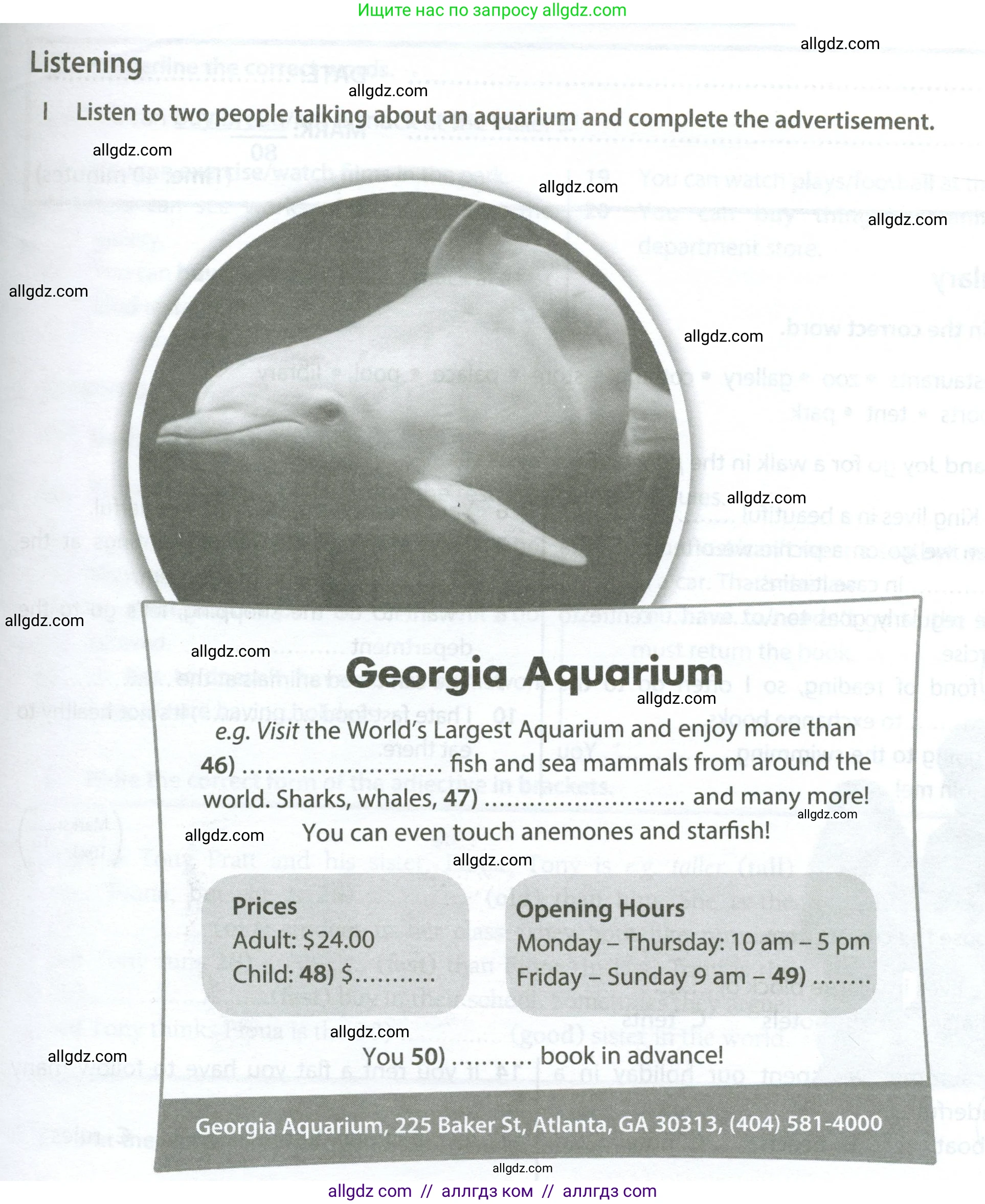 Английский язык (english), 6 класс контрольные задания (test booklet), авторы: Ваулина Юлия Евгеньевна (Vaulina Julia), Дули Дженни (Dooley Jenny), Подоляко Ольга Евгеньевна (Podolyako Olga), Эванс Вирджиния (Evans Virginia), издательство Просвещение, Москва, 2023, зелёного цвета, страница 65, номер I (46-50), Условие 2023-2027