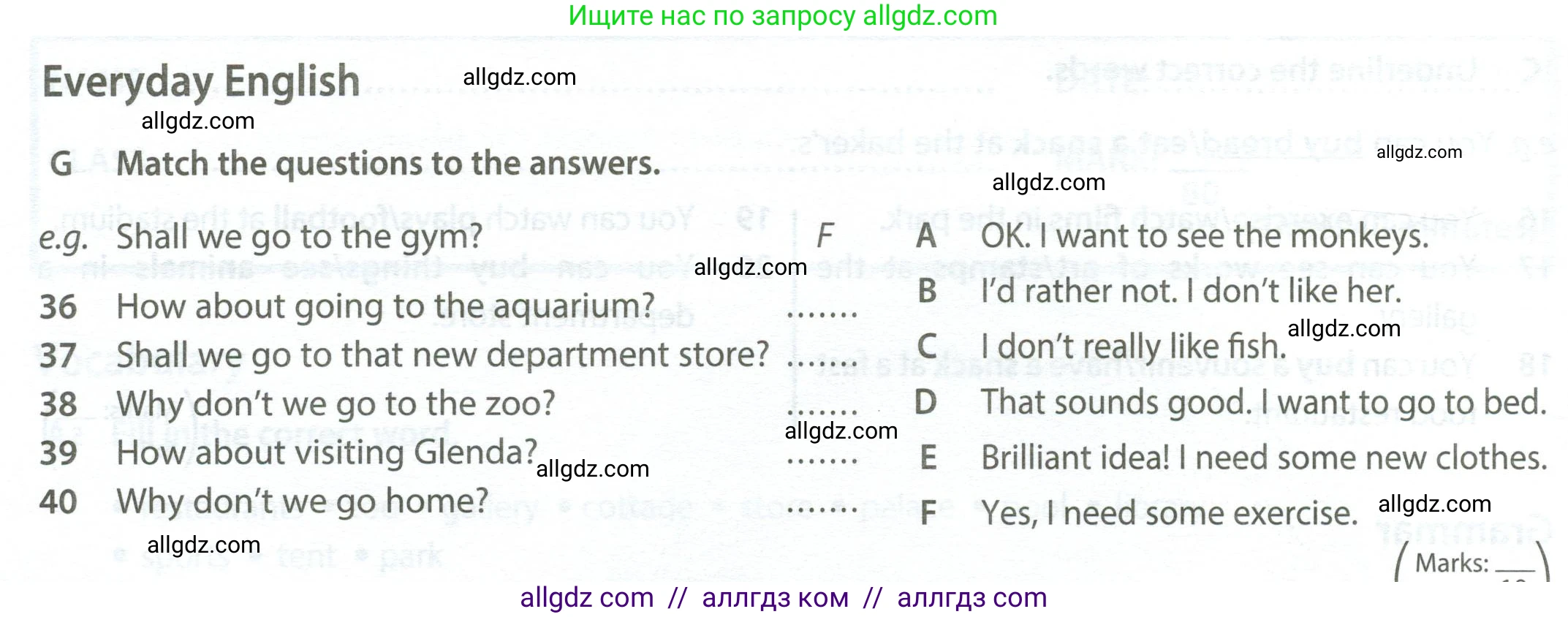 Английский язык (english), 6 класс контрольные задания (test booklet), авторы: Ваулина Юлия Евгеньевна (Vaulina Julia), Дули Дженни (Dooley Jenny), Подоляко Ольга Евгеньевна (Podolyako Olga), Эванс Вирджиния (Evans Virginia), издательство Просвещение, Москва, 2023, зелёного цвета, страница 68, номер G (36-40), Условие 2023-2027
