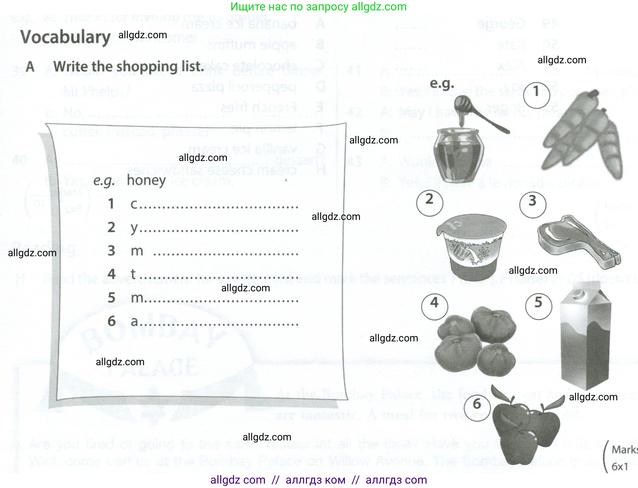 Английский язык (english), 6 класс контрольные задания (test booklet), авторы: Ваулина Юлия Евгеньевна (Vaulina Julia), Дули Дженни (Dooley Jenny), Подоляко Ольга Евгеньевна (Podolyako Olga), Эванс Вирджиния (Evans Virginia), издательство Просвещение, Москва, 2023, зелёного цвета, страница 74, номер A (1-6), Условие 2023-2027