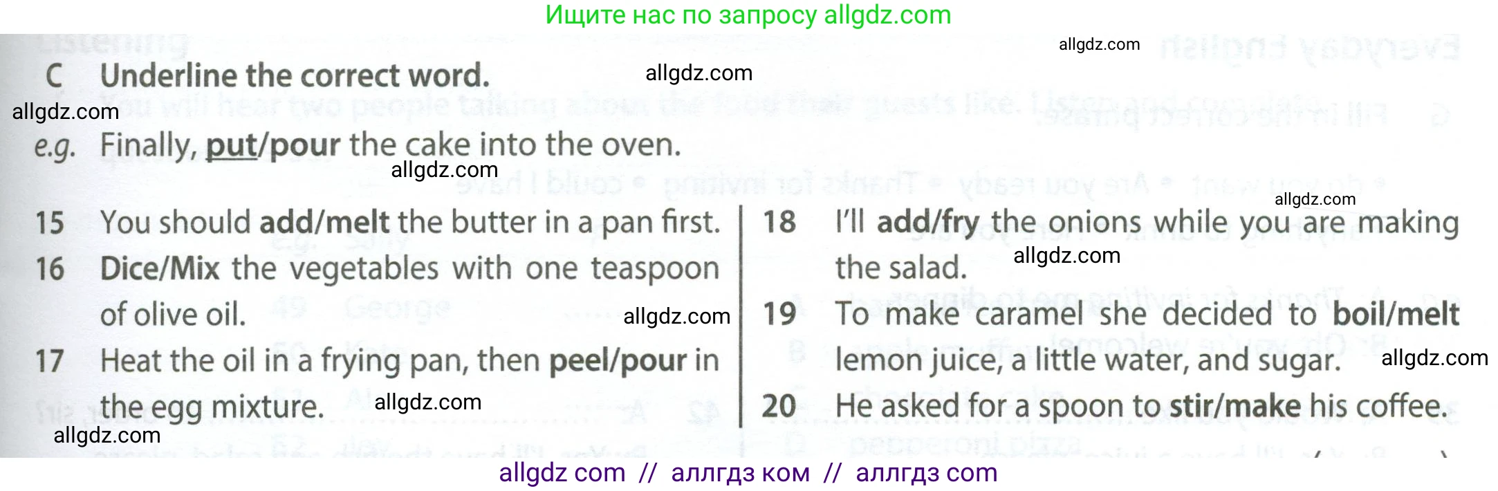 Английский язык (english), 6 класс контрольные задания (test booklet), авторы: Ваулина Юлия Евгеньевна (Vaulina Julia), Дули Дженни (Dooley Jenny), Подоляко Ольга Евгеньевна (Podolyako Olga), Эванс Вирджиния (Evans Virginia), издательство Просвещение, Москва, 2023, зелёного цвета, страница 75, номер C (15-20), Условие 2023-2027