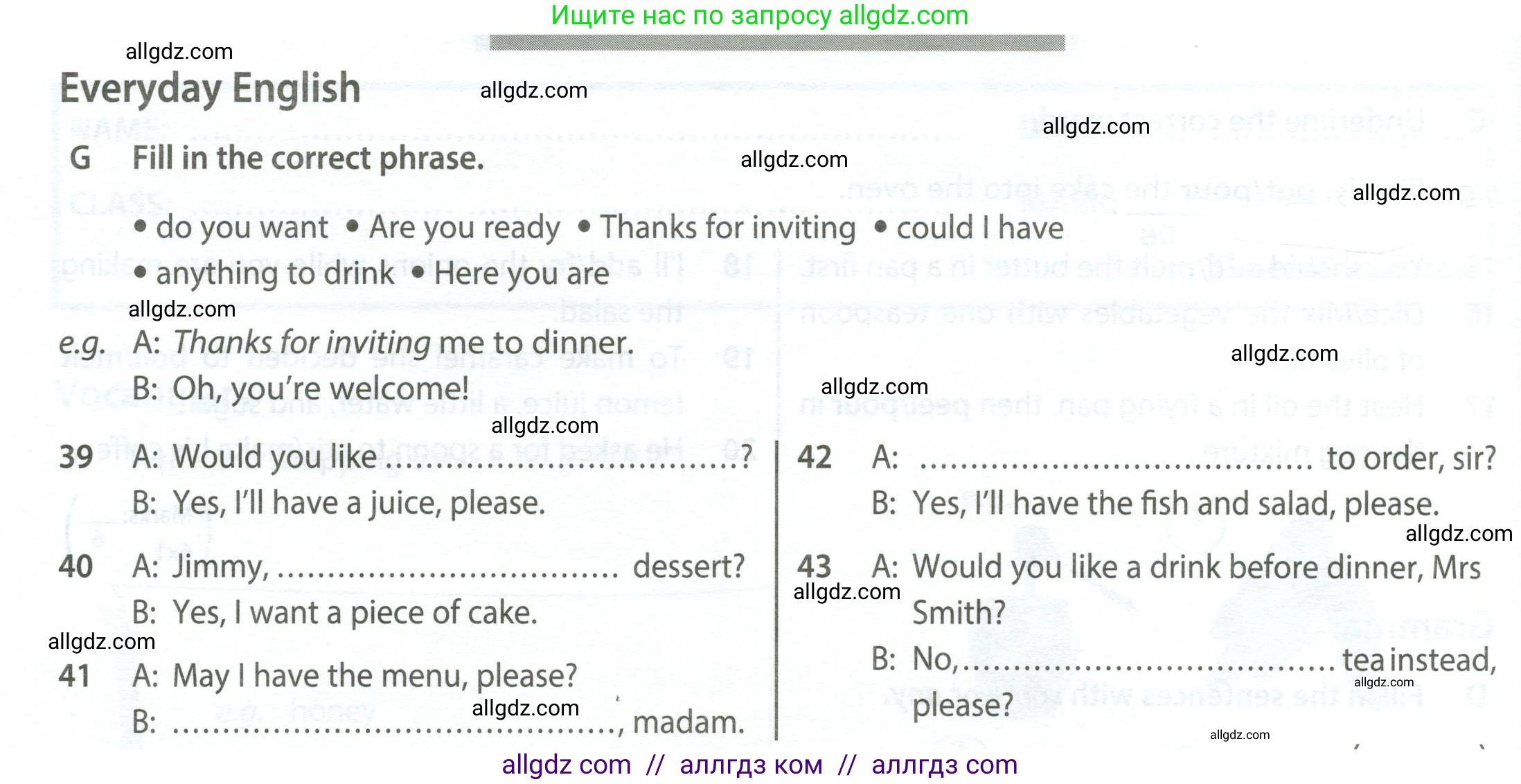 Английский язык (english), 6 класс контрольные задания (test booklet), авторы: Ваулина Юлия Евгеньевна (Vaulina Julia), Дули Дженни (Dooley Jenny), Подоляко Ольга Евгеньевна (Podolyako Olga), Эванс Вирджиния (Evans Virginia), издательство Просвещение, Москва, 2023, зелёного цвета, страница 76, номер G (39-43), Условие 2023-2027