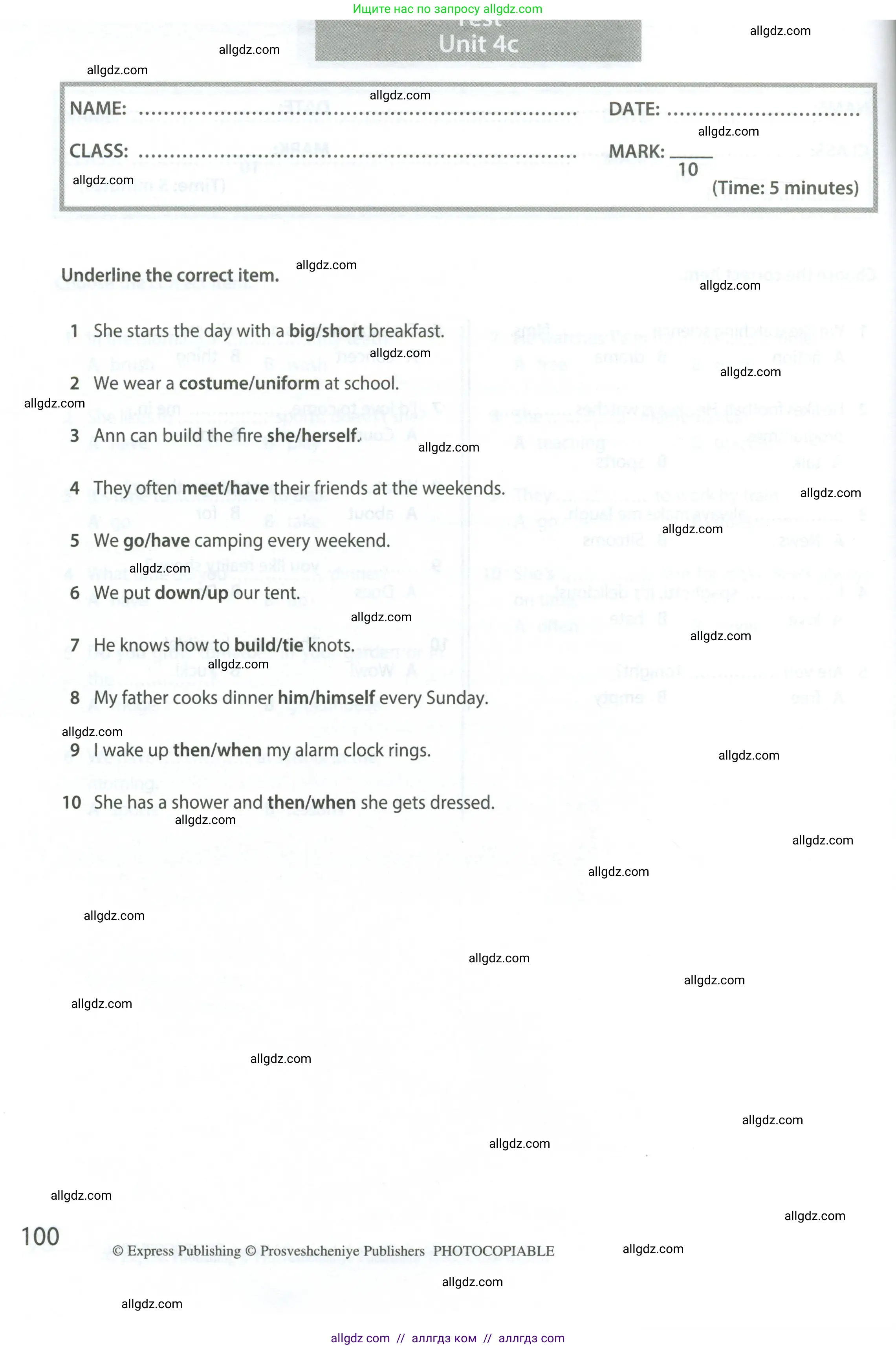 Английский язык (english), 6 класс контрольные задания (test booklet), авторы: Ваулина Юлия Евгеньевна (Vaulina Julia), Дули Дженни (Dooley Jenny), Подоляко Ольга Евгеньевна (Podolyako Olga), Эванс Вирджиния (Evans Virginia), издательство Просвещение, Москва, 2023, зелёного цвета, страница 100