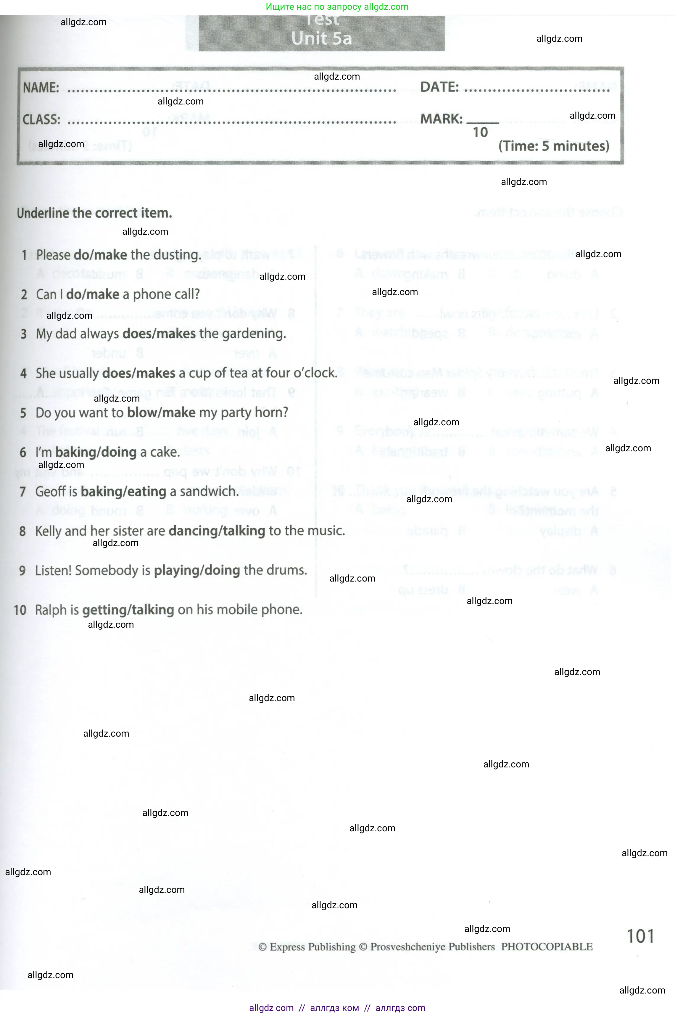 Английский язык (english), 6 класс контрольные задания (test booklet), авторы: Ваулина Юлия Евгеньевна (Vaulina Julia), Дули Дженни (Dooley Jenny), Подоляко Ольга Евгеньевна (Podolyako Olga), Эванс Вирджиния (Evans Virginia), издательство Просвещение, Москва, 2023, зелёного цвета, страница 101