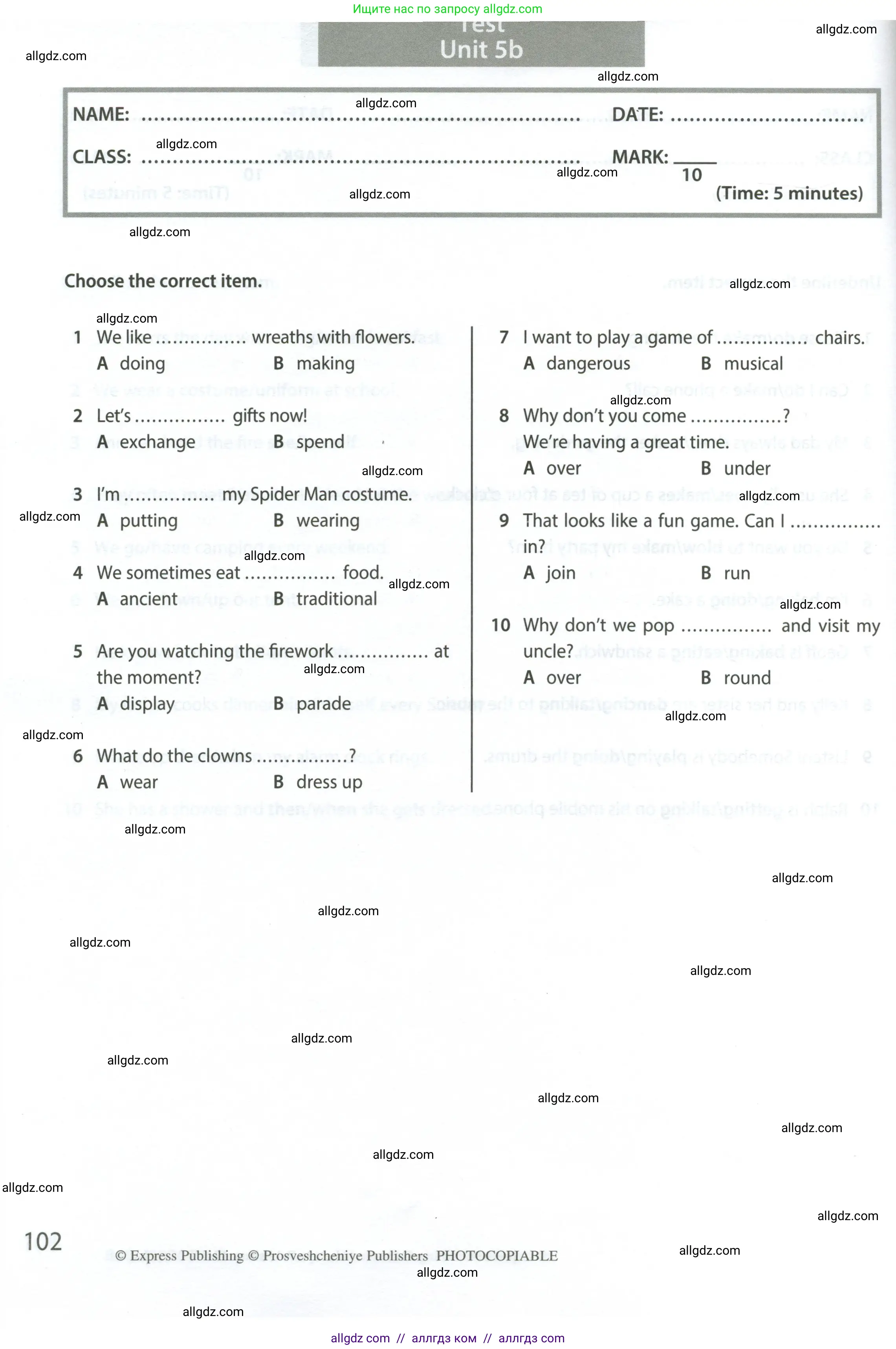 Английский язык (english), 6 класс контрольные задания (test booklet), авторы: Ваулина Юлия Евгеньевна (Vaulina Julia), Дули Дженни (Dooley Jenny), Подоляко Ольга Евгеньевна (Podolyako Olga), Эванс Вирджиния (Evans Virginia), издательство Просвещение, Москва, 2023, зелёного цвета, страница 102