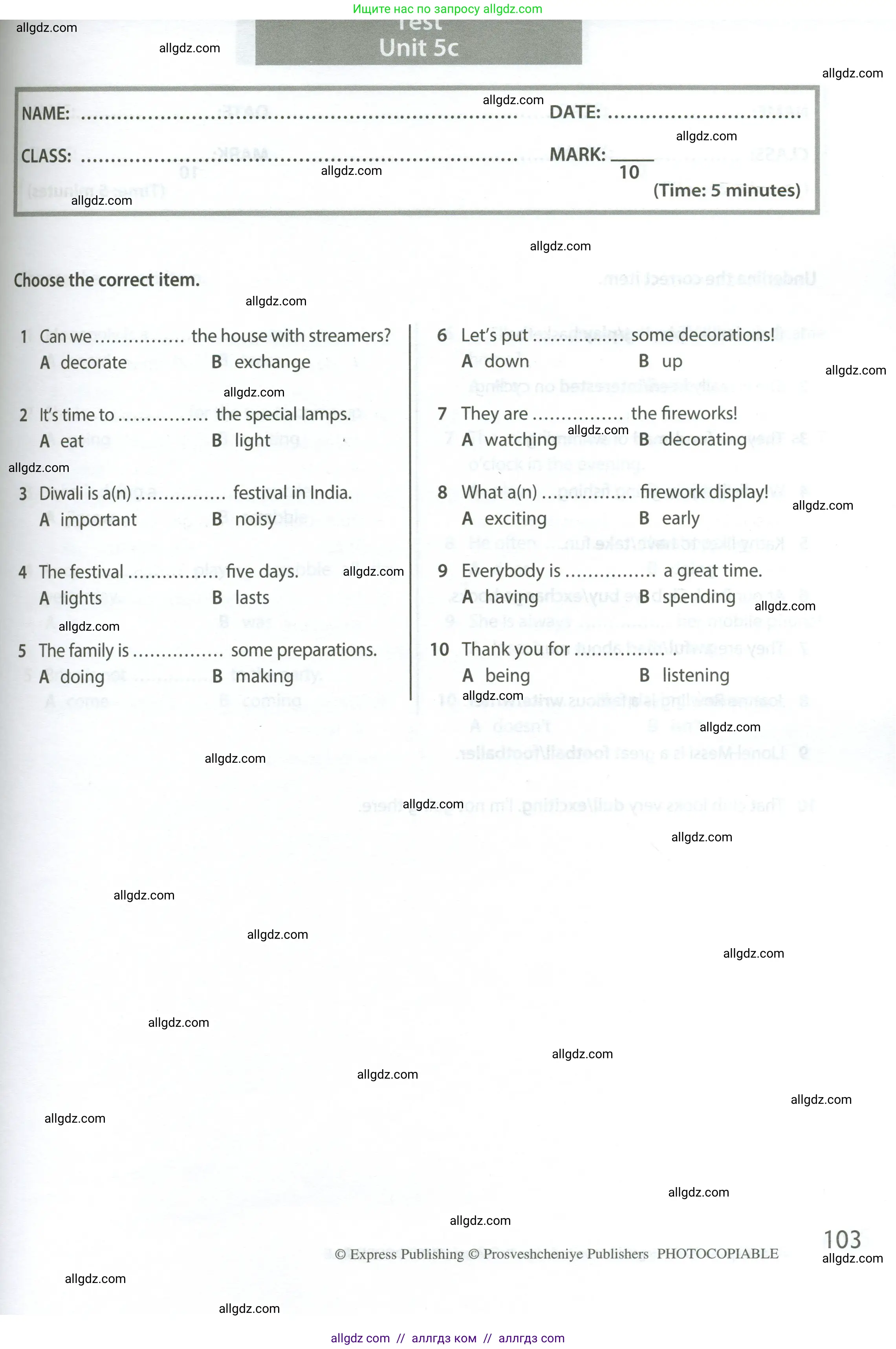 Английский язык (english), 6 класс контрольные задания (test booklet), авторы: Ваулина Юлия Евгеньевна (Vaulina Julia), Дули Дженни (Dooley Jenny), Подоляко Ольга Евгеньевна (Podolyako Olga), Эванс Вирджиния (Evans Virginia), издательство Просвещение, Москва, 2023, зелёного цвета, страница 103