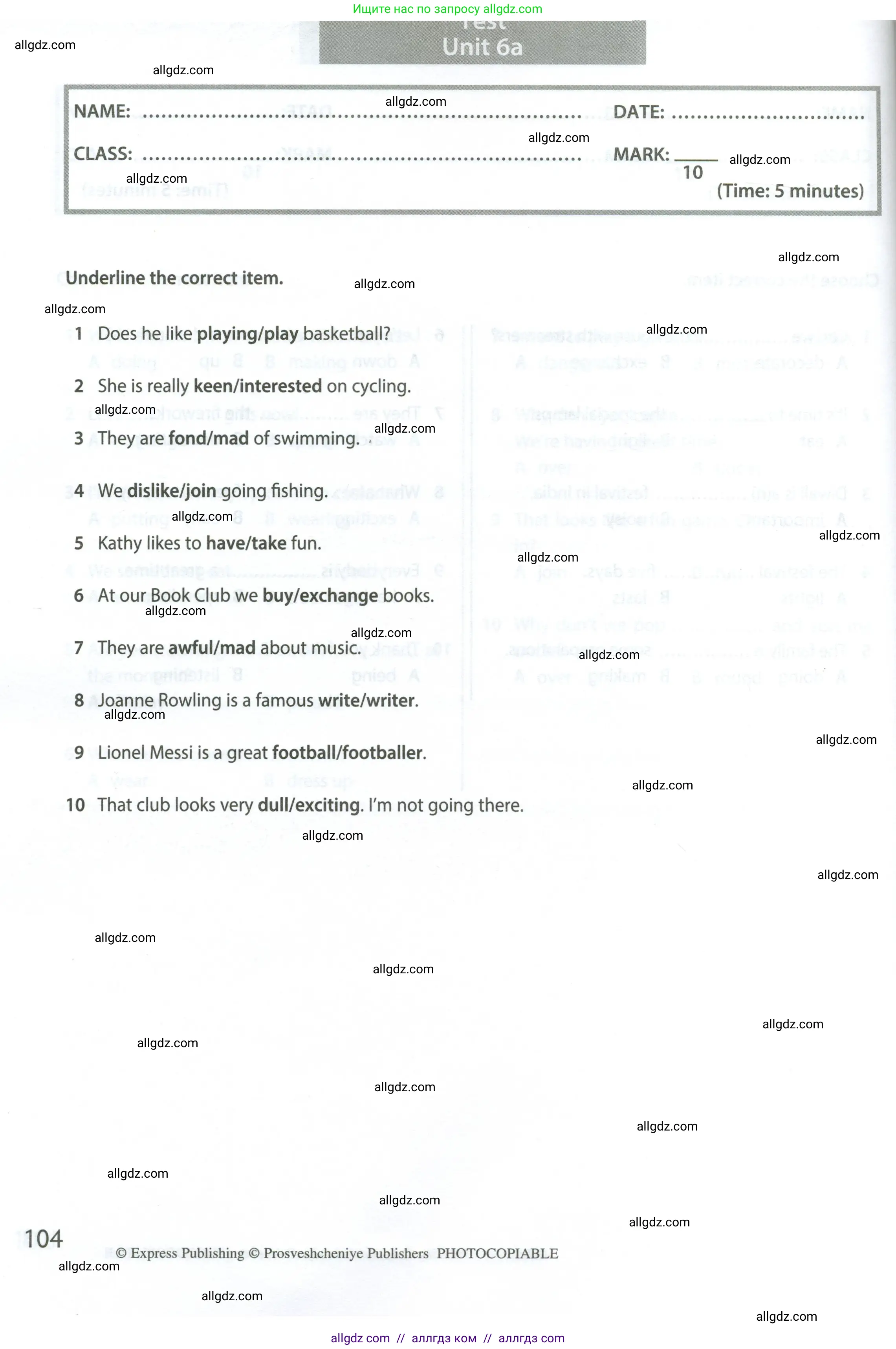 Английский язык (english), 6 класс контрольные задания (test booklet), авторы: Ваулина Юлия Евгеньевна (Vaulina Julia), Дули Дженни (Dooley Jenny), Подоляко Ольга Евгеньевна (Podolyako Olga), Эванс Вирджиния (Evans Virginia), издательство Просвещение, Москва, 2023, зелёного цвета, страница 104