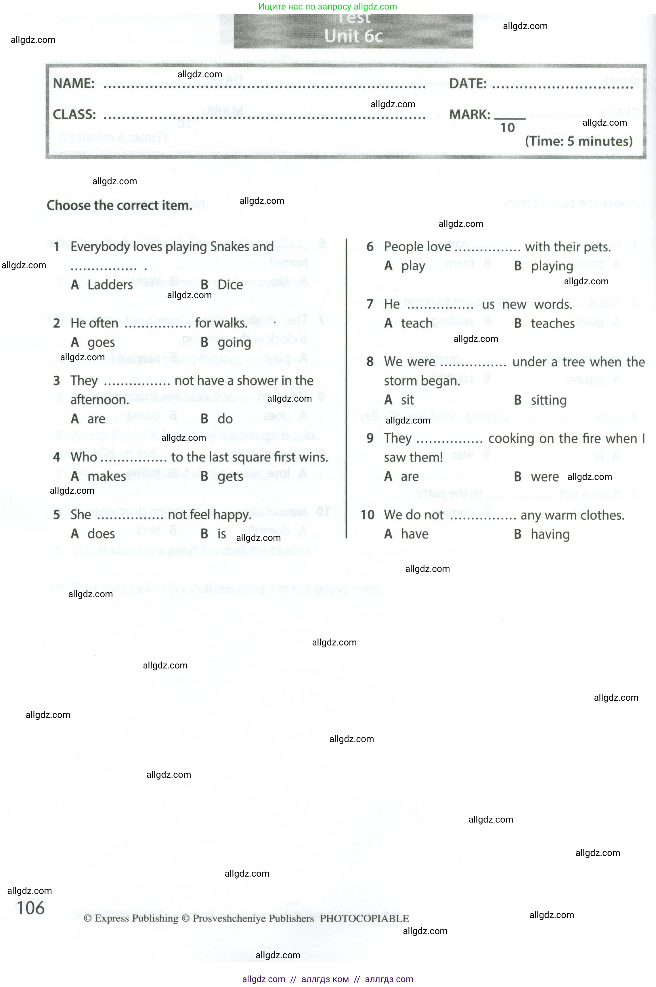 Английский язык (english), 6 класс контрольные задания (test booklet), авторы: Ваулина Юлия Евгеньевна (Vaulina Julia), Дули Дженни (Dooley Jenny), Подоляко Ольга Евгеньевна (Podolyako Olga), Эванс Вирджиния (Evans Virginia), издательство Просвещение, Москва, 2023, зелёного цвета, страница 106