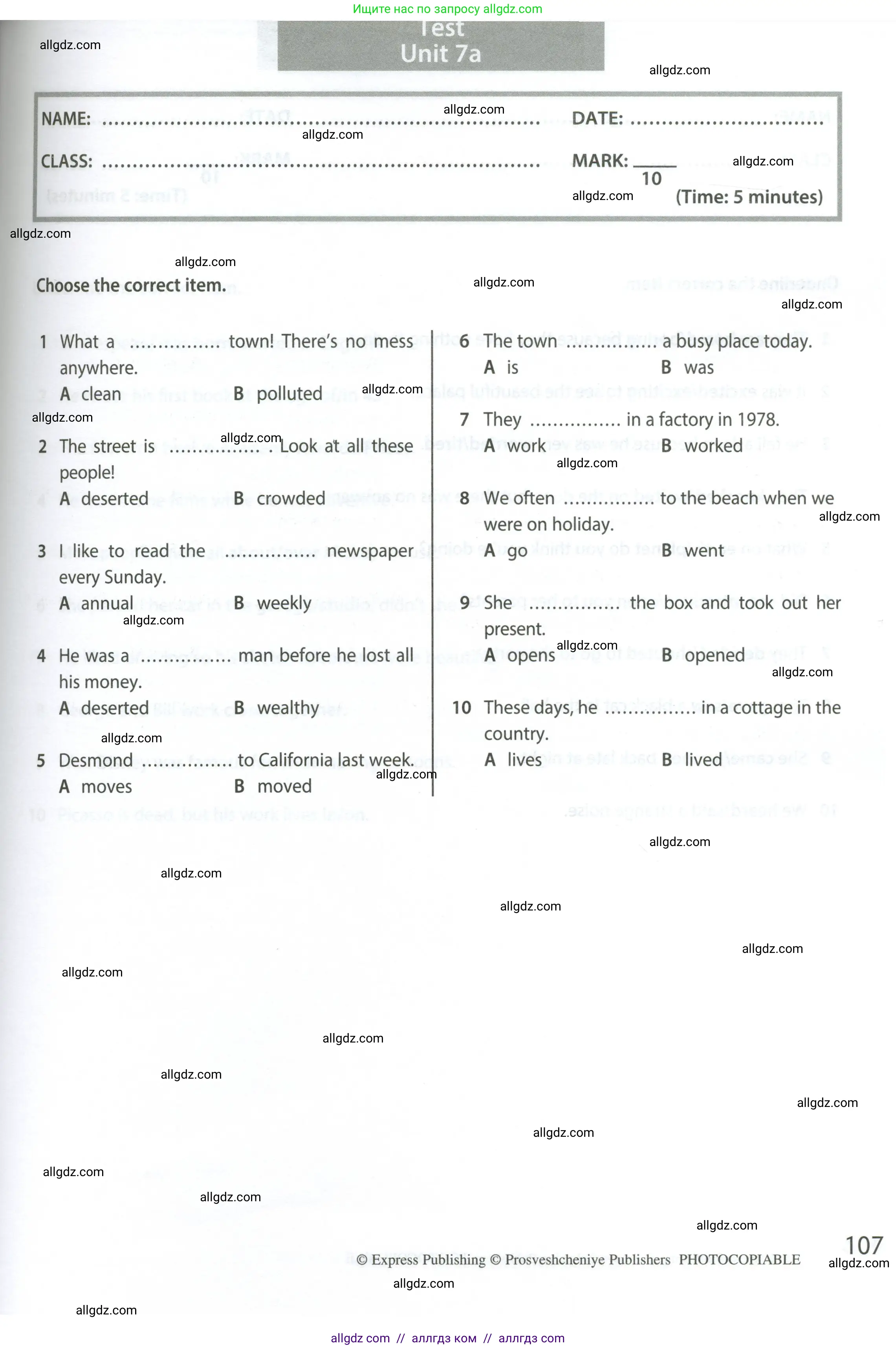 Английский язык (english), 6 класс контрольные задания (test booklet), авторы: Ваулина Юлия Евгеньевна (Vaulina Julia), Дули Дженни (Dooley Jenny), Подоляко Ольга Евгеньевна (Podolyako Olga), Эванс Вирджиния (Evans Virginia), издательство Просвещение, Москва, 2023, зелёного цвета, страница 107