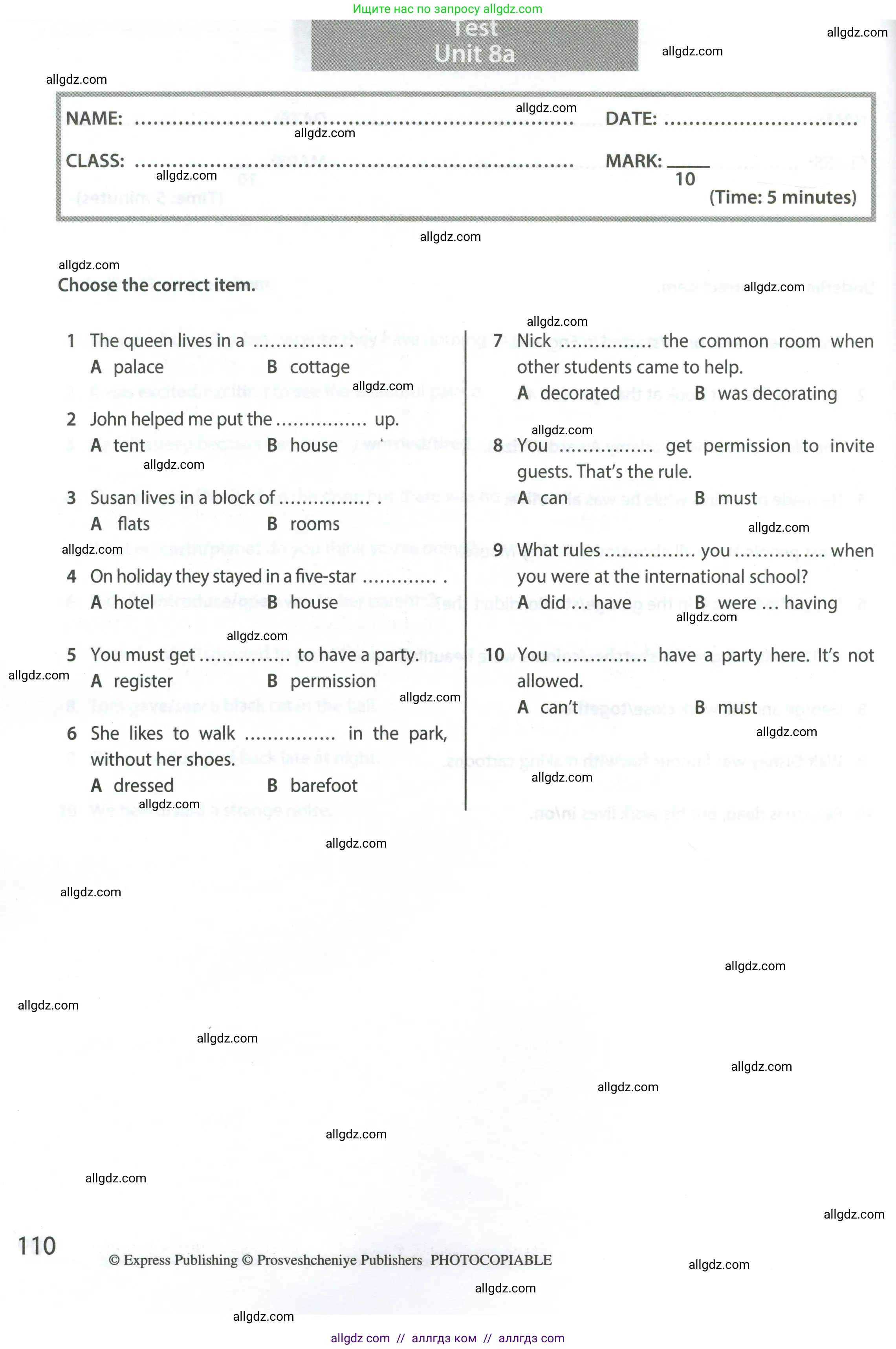Английский язык (english), 6 класс контрольные задания (test booklet), авторы: Ваулина Юлия Евгеньевна (Vaulina Julia), Дули Дженни (Dooley Jenny), Подоляко Ольга Евгеньевна (Podolyako Olga), Эванс Вирджиния (Evans Virginia), издательство Просвещение, Москва, 2023, зелёного цвета, страница 110