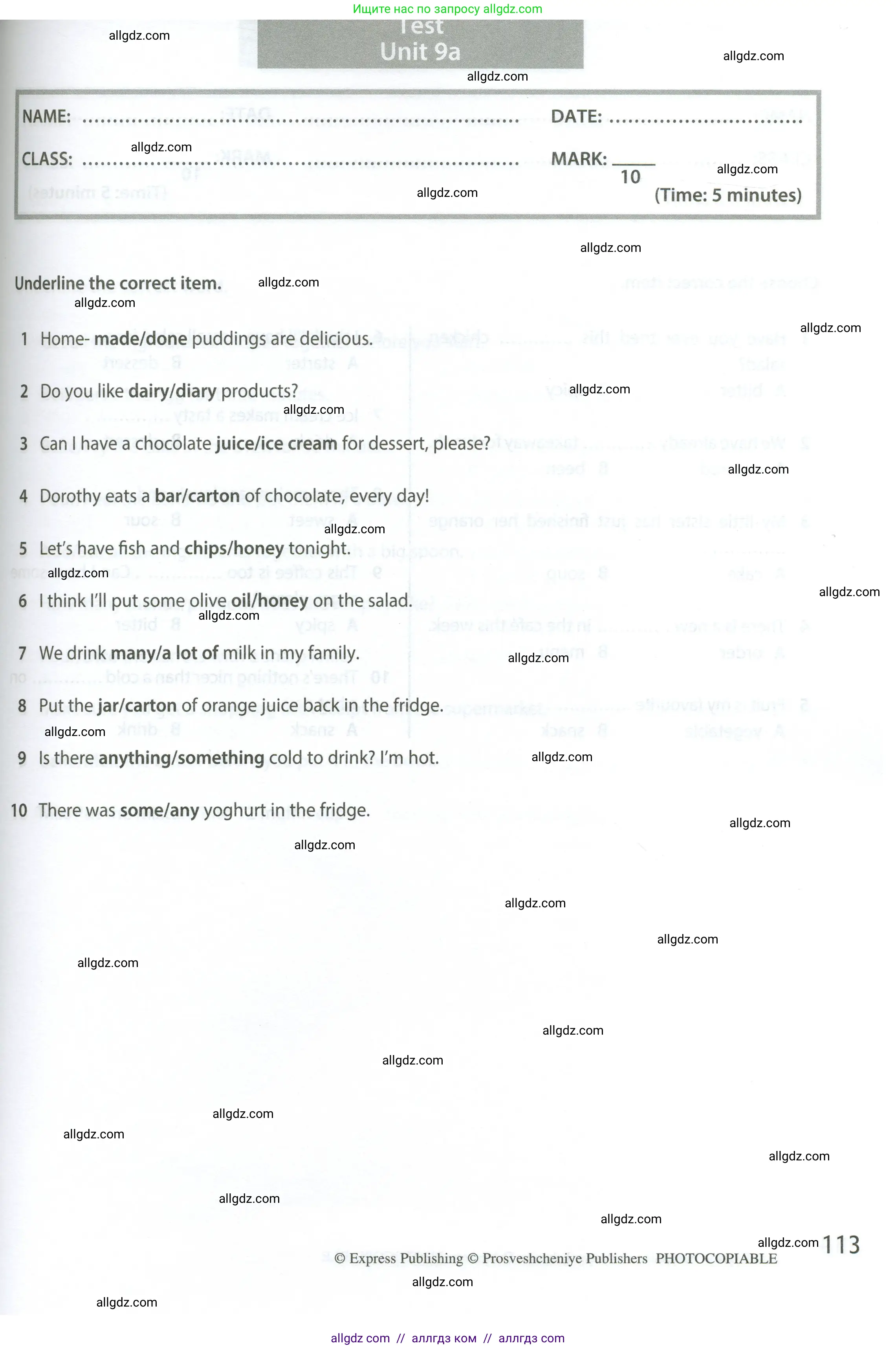 Английский язык (english), 6 класс контрольные задания (test booklet), авторы: Ваулина Юлия Евгеньевна (Vaulina Julia), Дули Дженни (Dooley Jenny), Подоляко Ольга Евгеньевна (Podolyako Olga), Эванс Вирджиния (Evans Virginia), издательство Просвещение, Москва, 2023, зелёного цвета, страница 113