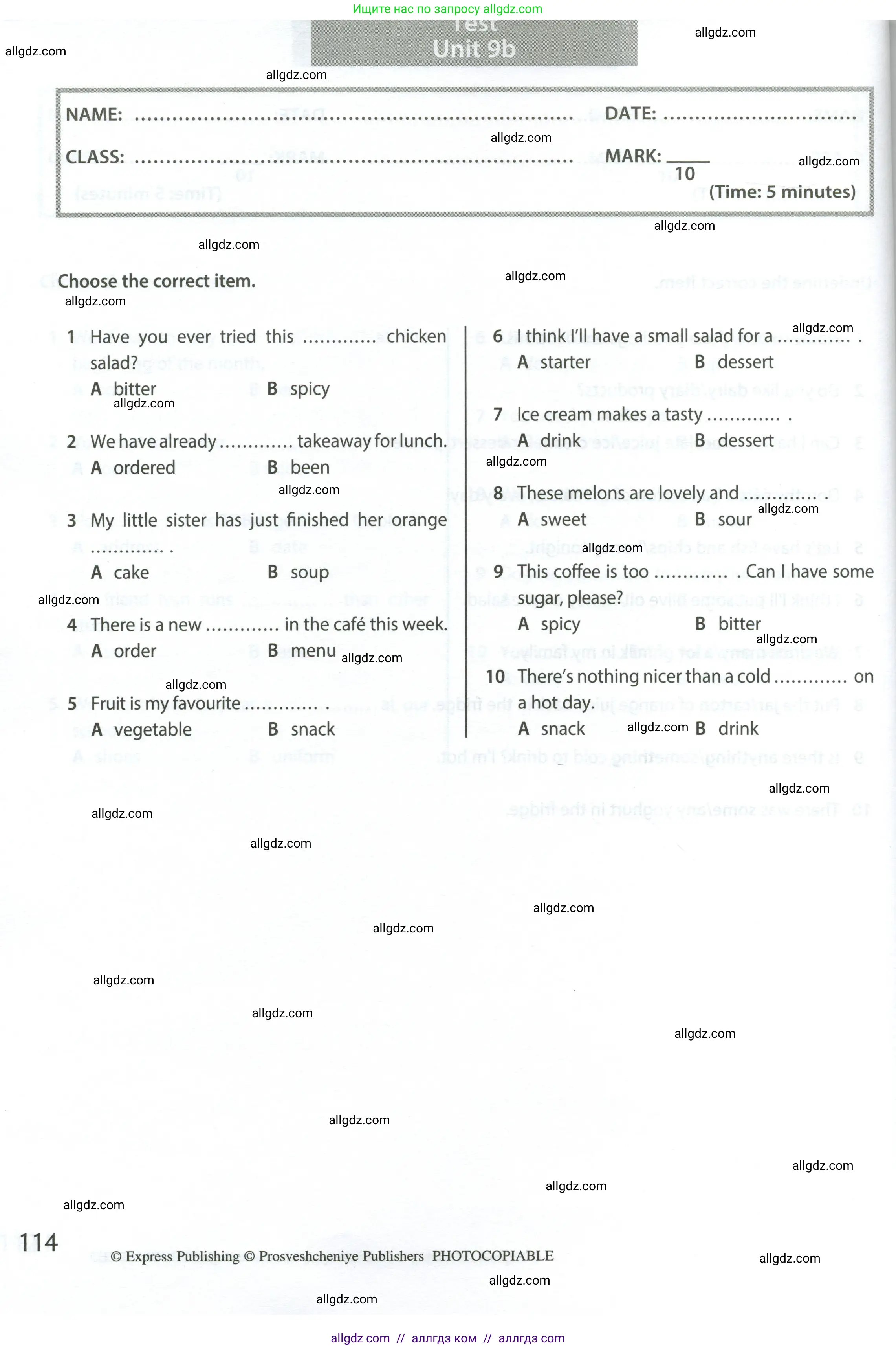 Английский язык (english), 6 класс контрольные задания (test booklet), авторы: Ваулина Юлия Евгеньевна (Vaulina Julia), Дули Дженни (Dooley Jenny), Подоляко Ольга Евгеньевна (Podolyako Olga), Эванс Вирджиния (Evans Virginia), издательство Просвещение, Москва, 2023, зелёного цвета, страница 114