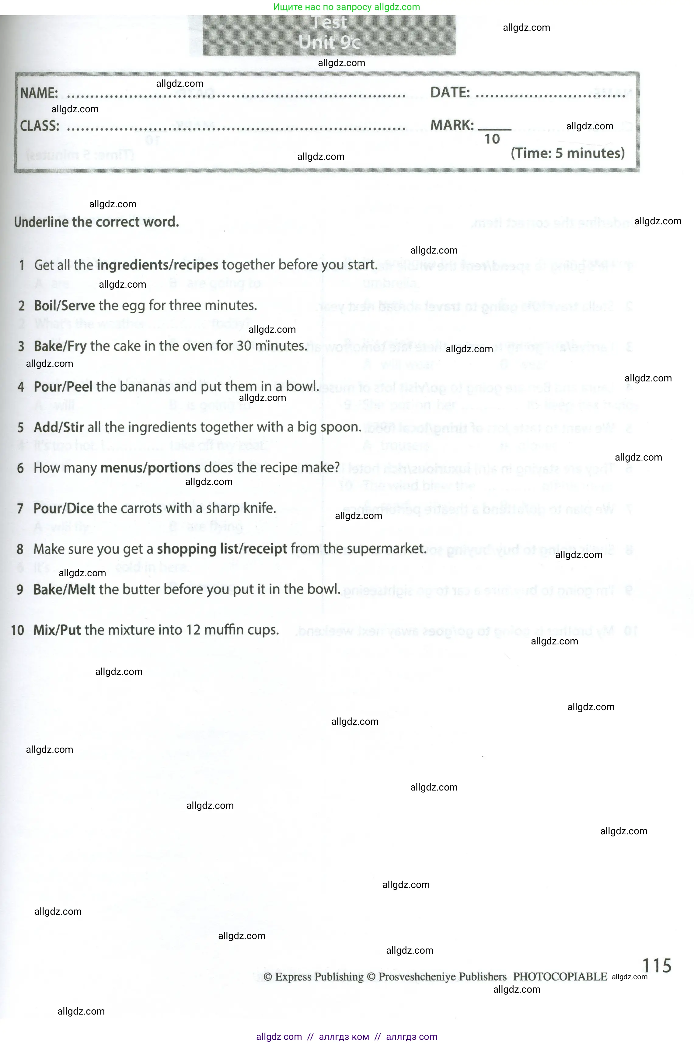 Английский язык (english), 6 класс контрольные задания (test booklet), авторы: Ваулина Юлия Евгеньевна (Vaulina Julia), Дули Дженни (Dooley Jenny), Подоляко Ольга Евгеньевна (Podolyako Olga), Эванс Вирджиния (Evans Virginia), издательство Просвещение, Москва, 2023, зелёного цвета, страница 115