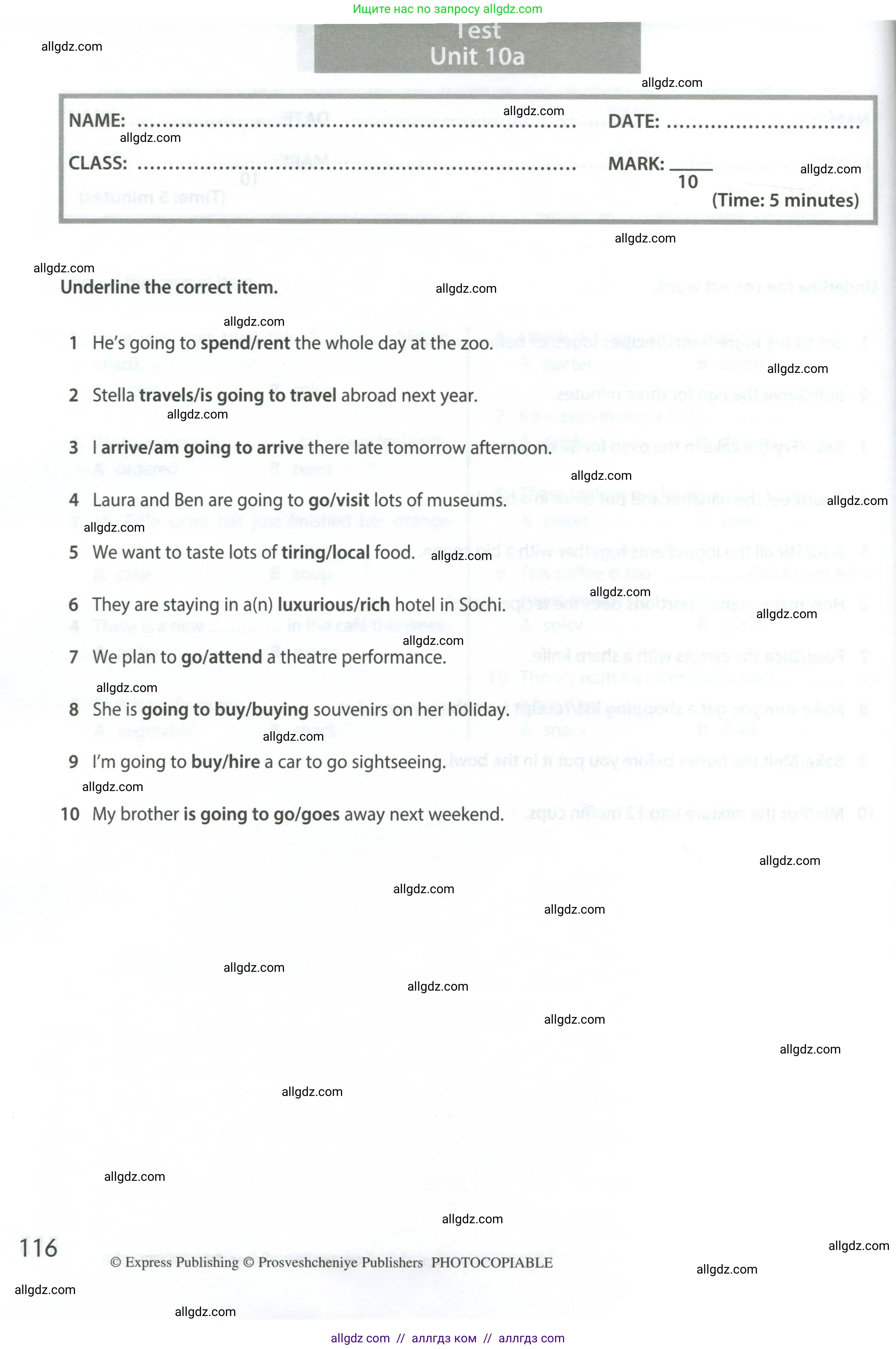 Английский язык (english), 6 класс контрольные задания (test booklet), авторы: Ваулина Юлия Евгеньевна (Vaulina Julia), Дули Дженни (Dooley Jenny), Подоляко Ольга Евгеньевна (Podolyako Olga), Эванс Вирджиния (Evans Virginia), издательство Просвещение, Москва, 2023, зелёного цвета, страница 116