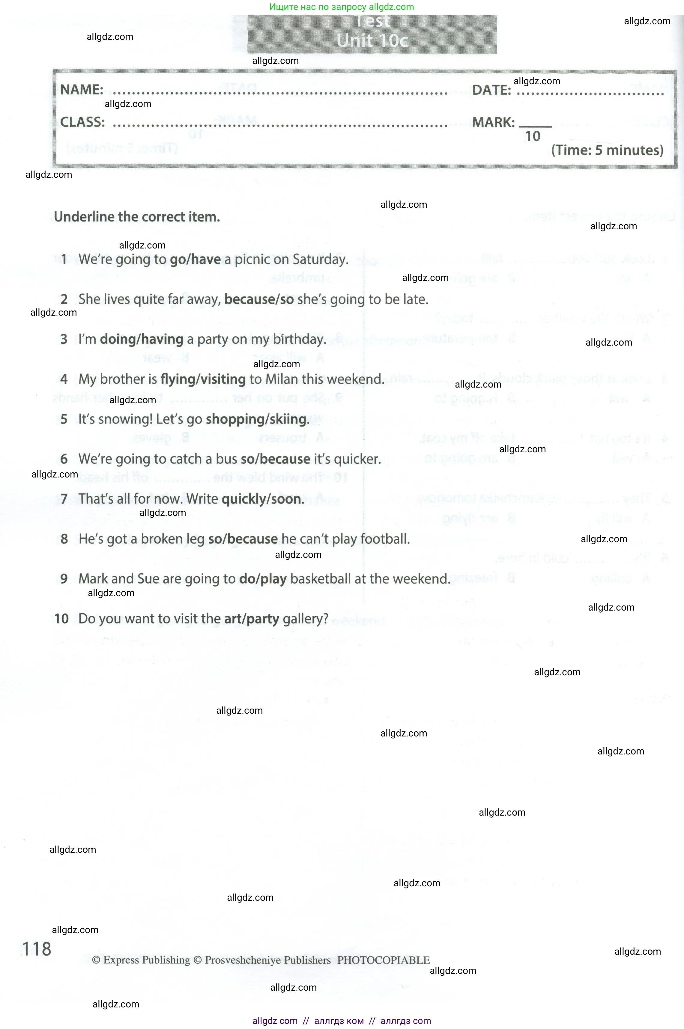 Английский язык (english), 6 класс контрольные задания (test booklet), авторы: Ваулина Юлия Евгеньевна (Vaulina Julia), Дули Дженни (Dooley Jenny), Подоляко Ольга Евгеньевна (Podolyako Olga), Эванс Вирджиния (Evans Virginia), издательство Просвещение, Москва, 2023, зелёного цвета, страница 118