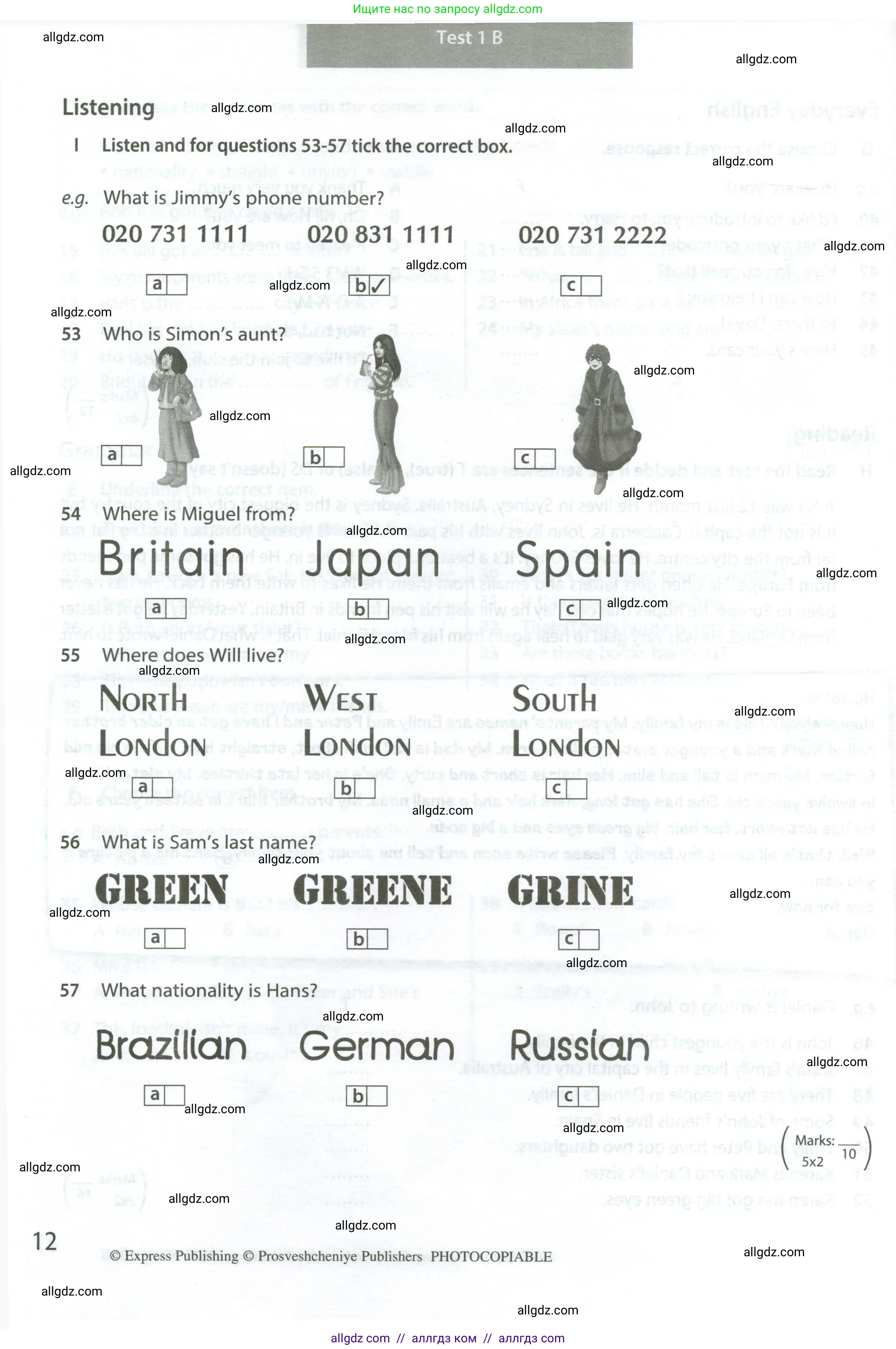 Английский язык (english), 6 класс контрольные задания (test booklet), авторы: Ваулина Юлия Евгеньевна (Vaulina Julia), Дули Дженни (Dooley Jenny), Подоляко Ольга Евгеньевна (Podolyako Olga), Эванс Вирджиния (Evans Virginia), издательство Просвещение, Москва, 2023, зелёного цвета, страница 12