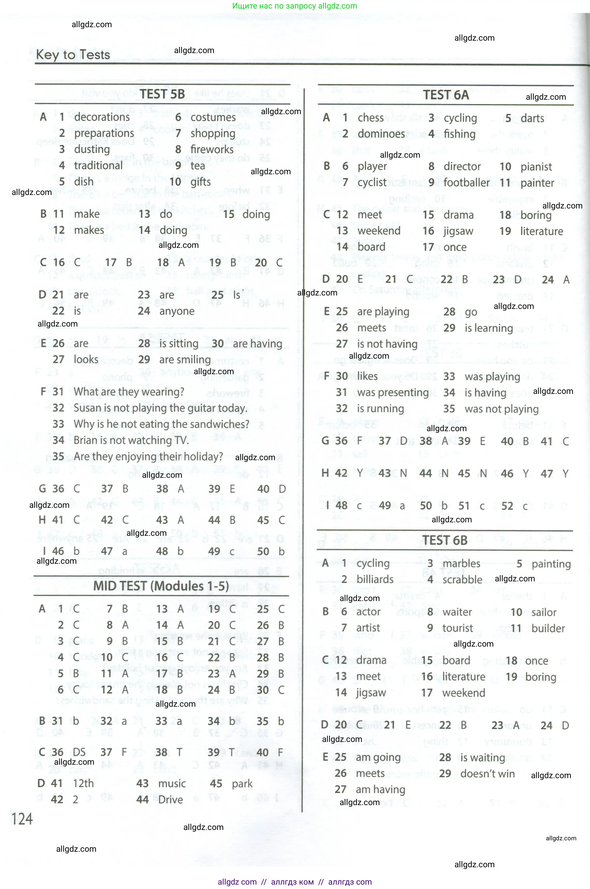 Английский язык (english), 6 класс контрольные задания (test booklet), авторы: Ваулина Юлия Евгеньевна (Vaulina Julia), Дули Дженни (Dooley Jenny), Подоляко Ольга Евгеньевна (Podolyako Olga), Эванс Вирджиния (Evans Virginia), издательство Просвещение, Москва, 2023, зелёного цвета, страница 124