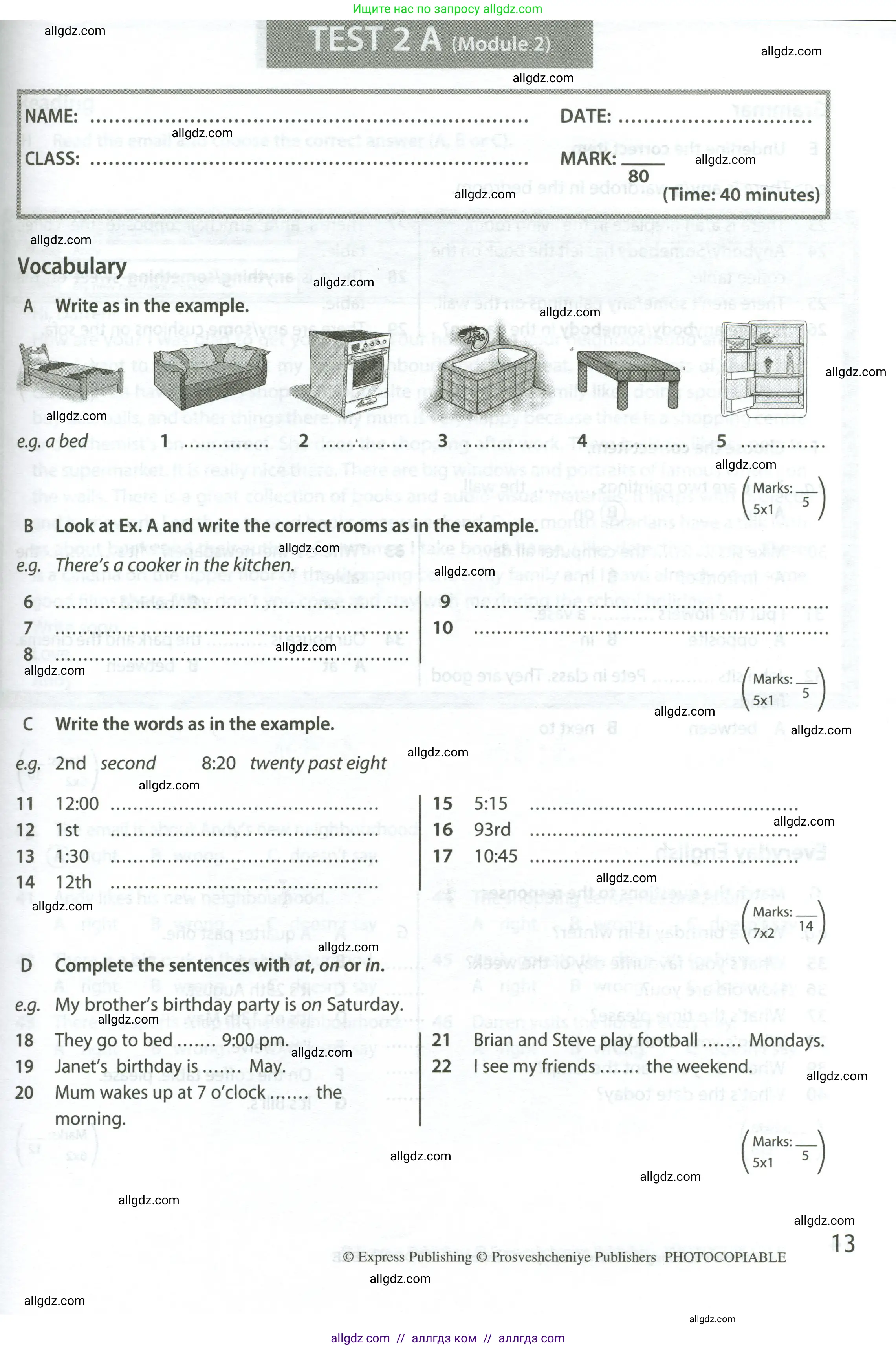 Английский язык (english), 6 класс контрольные задания (test booklet), авторы: Ваулина Юлия Евгеньевна (Vaulina Julia), Дули Дженни (Dooley Jenny), Подоляко Ольга Евгеньевна (Podolyako Olga), Эванс Вирджиния (Evans Virginia), издательство Просвещение, Москва, 2023, зелёного цвета, страница 13