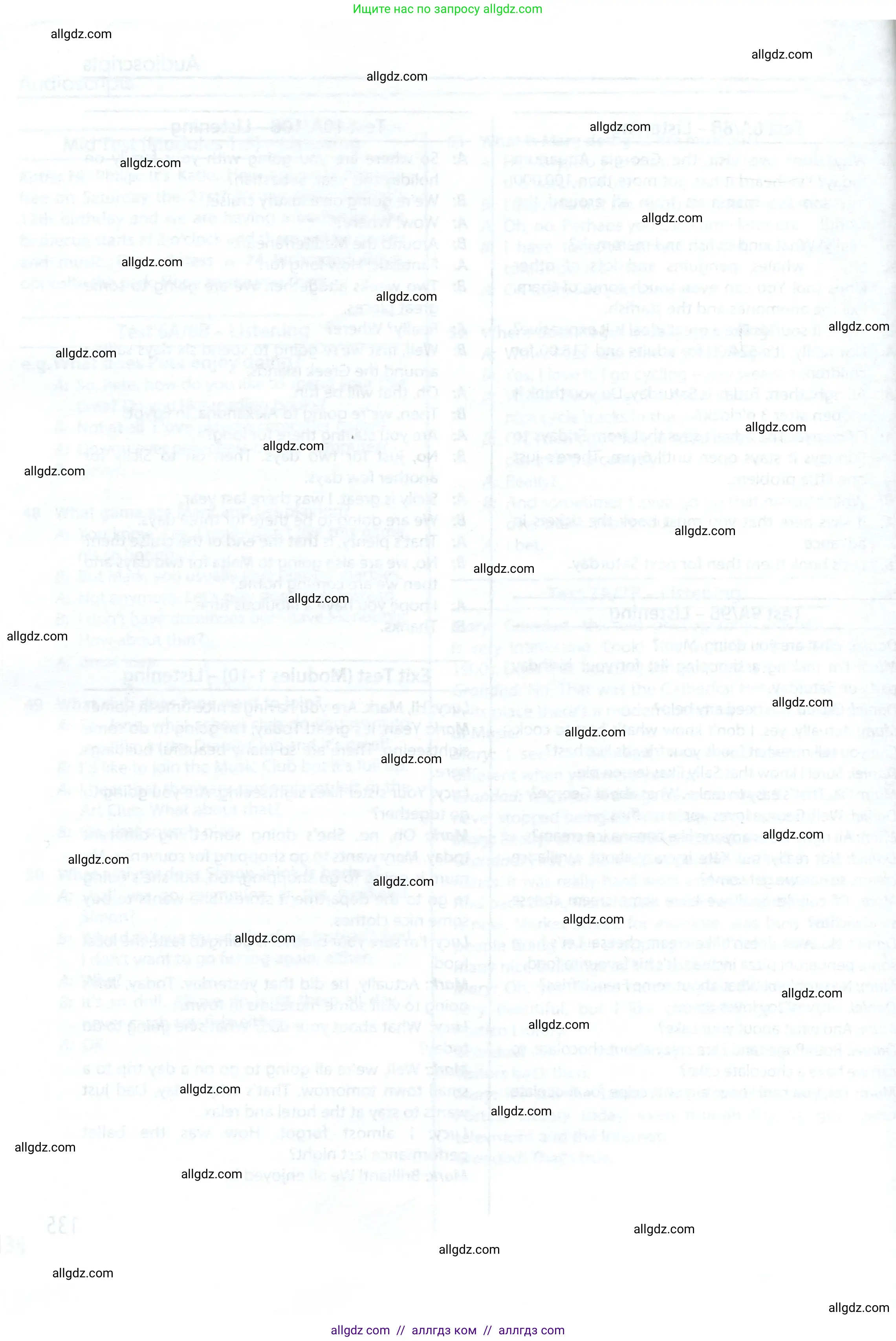 Английский язык (english), 6 класс контрольные задания (test booklet), авторы: Ваулина Юлия Евгеньевна (Vaulina Julia), Дули Дженни (Dooley Jenny), Подоляко Ольга Евгеньевна (Podolyako Olga), Эванс Вирджиния (Evans Virginia), издательство Просвещение, Москва, 2023, зелёного цвета, страница 136