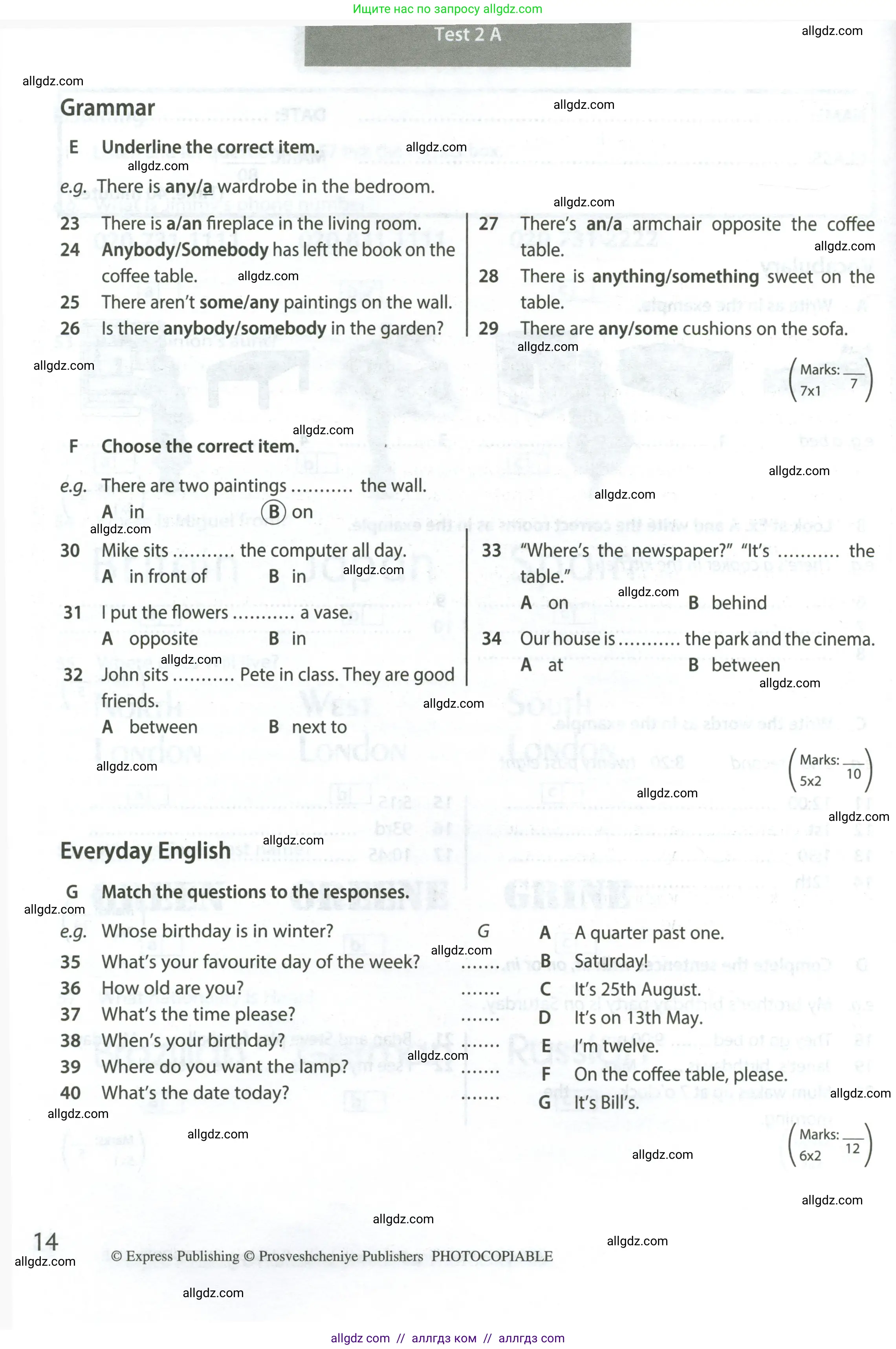 Английский язык (english), 6 класс контрольные задания (test booklet), авторы: Ваулина Юлия Евгеньевна (Vaulina Julia), Дули Дженни (Dooley Jenny), Подоляко Ольга Евгеньевна (Podolyako Olga), Эванс Вирджиния (Evans Virginia), издательство Просвещение, Москва, 2023, зелёного цвета, страница 14