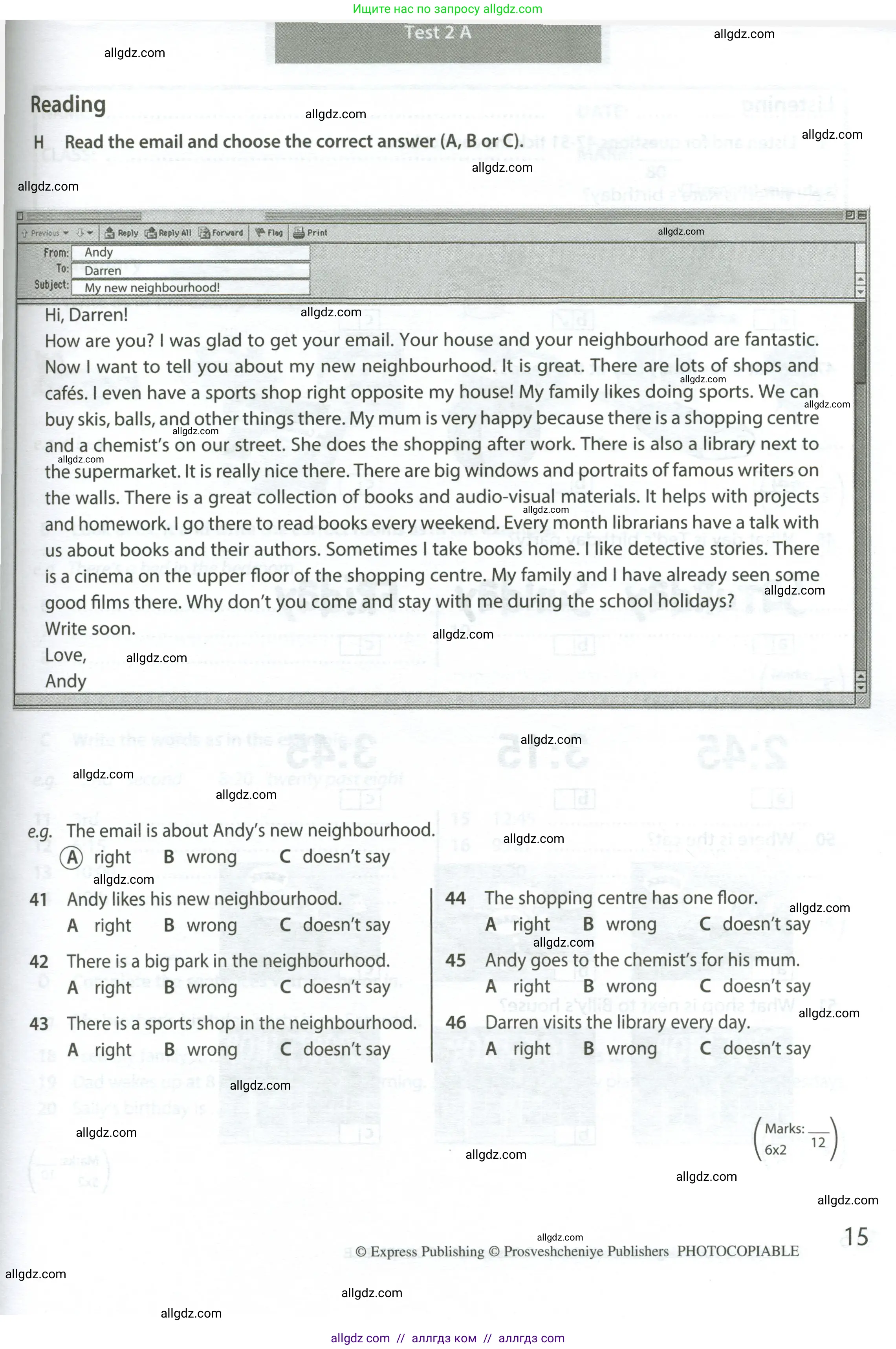 Английский язык (english), 6 класс контрольные задания (test booklet), авторы: Ваулина Юлия Евгеньевна (Vaulina Julia), Дули Дженни (Dooley Jenny), Подоляко Ольга Евгеньевна (Podolyako Olga), Эванс Вирджиния (Evans Virginia), издательство Просвещение, Москва, 2023, зелёного цвета, страница 15