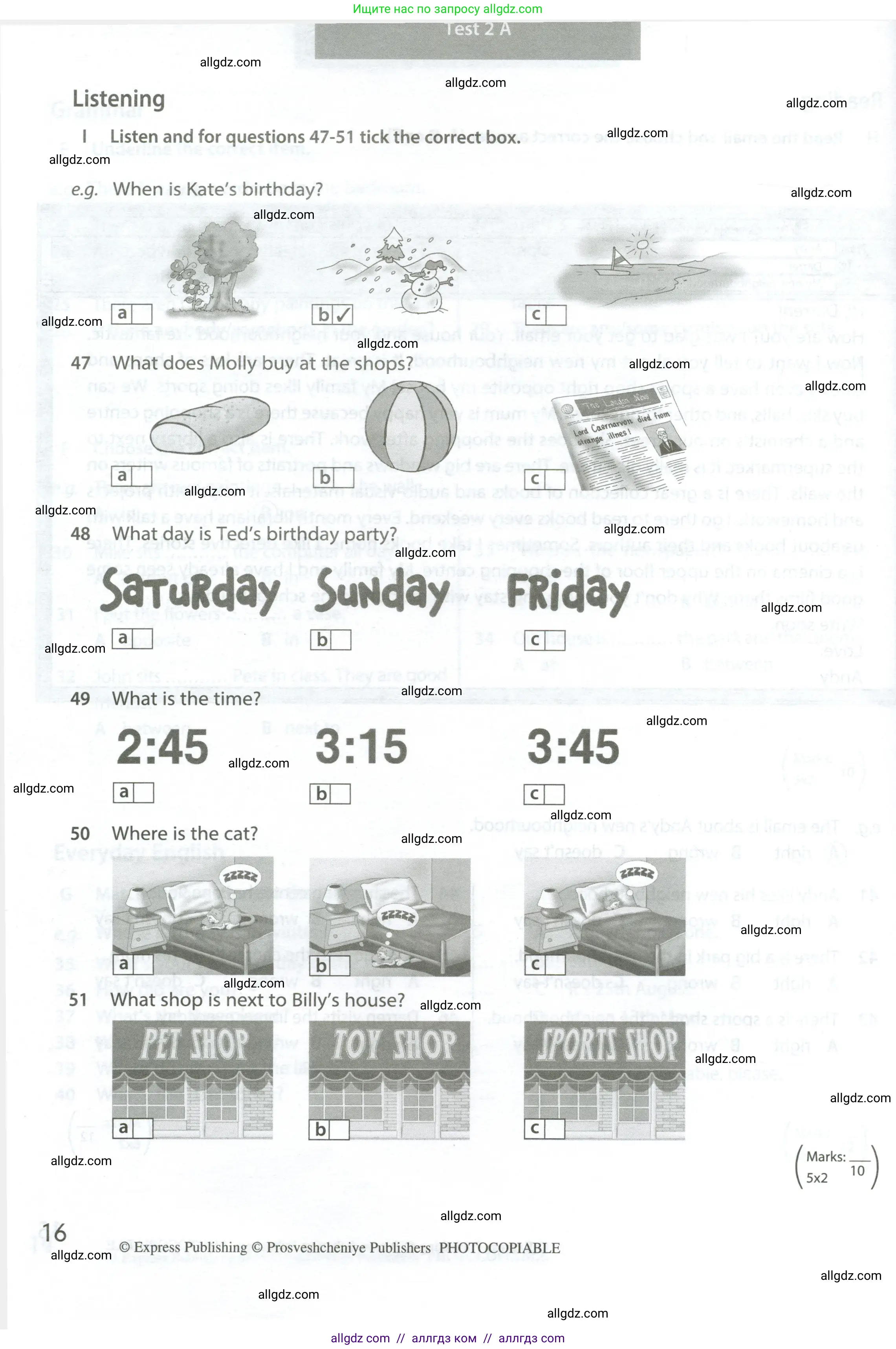 Английский язык (english), 6 класс контрольные задания (test booklet), авторы: Ваулина Юлия Евгеньевна (Vaulina Julia), Дули Дженни (Dooley Jenny), Подоляко Ольга Евгеньевна (Podolyako Olga), Эванс Вирджиния (Evans Virginia), издательство Просвещение, Москва, 2023, зелёного цвета, страница 16