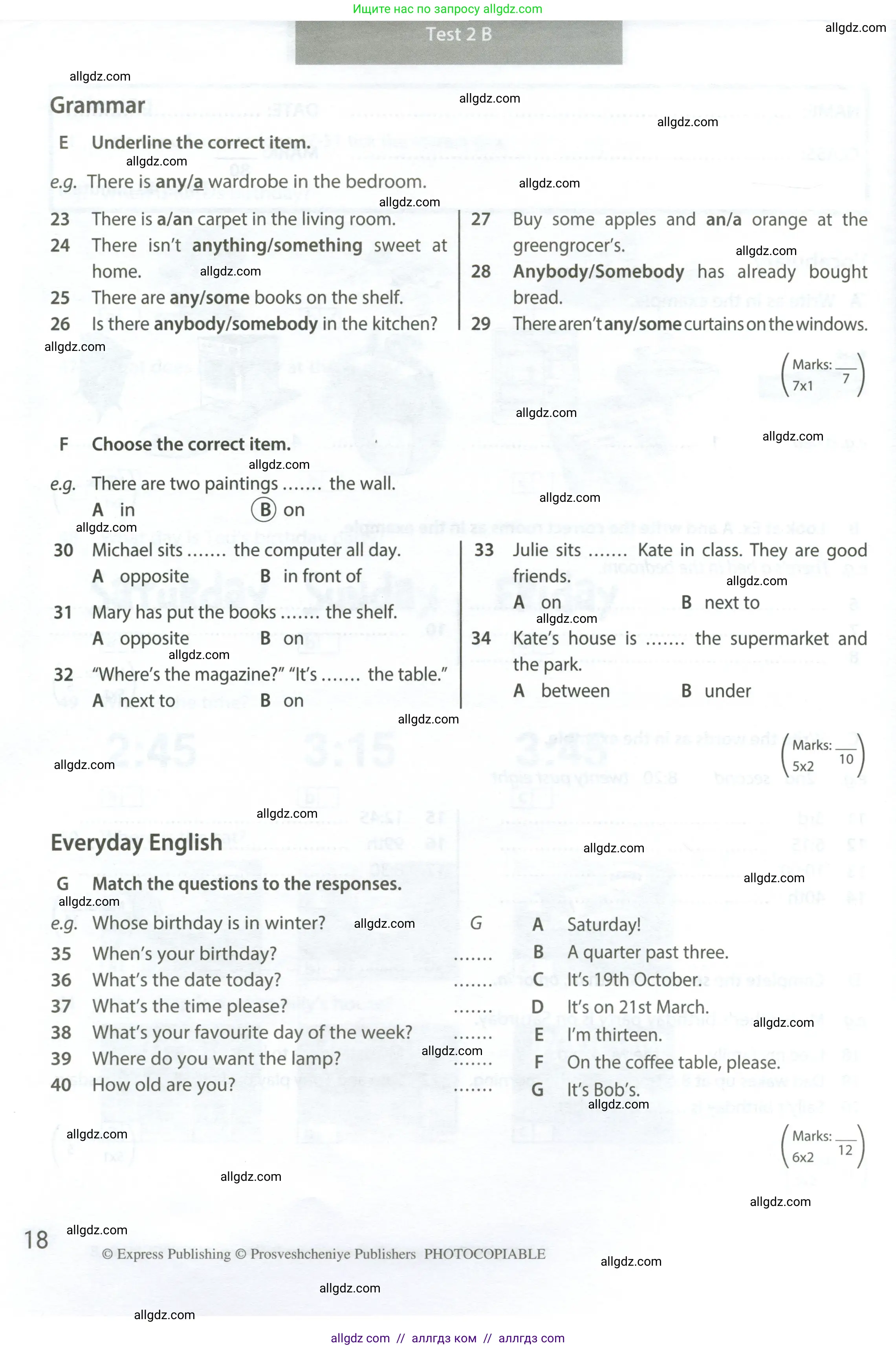 Английский язык (english), 6 класс контрольные задания (test booklet), авторы: Ваулина Юлия Евгеньевна (Vaulina Julia), Дули Дженни (Dooley Jenny), Подоляко Ольга Евгеньевна (Podolyako Olga), Эванс Вирджиния (Evans Virginia), издательство Просвещение, Москва, 2023, зелёного цвета, страница 18