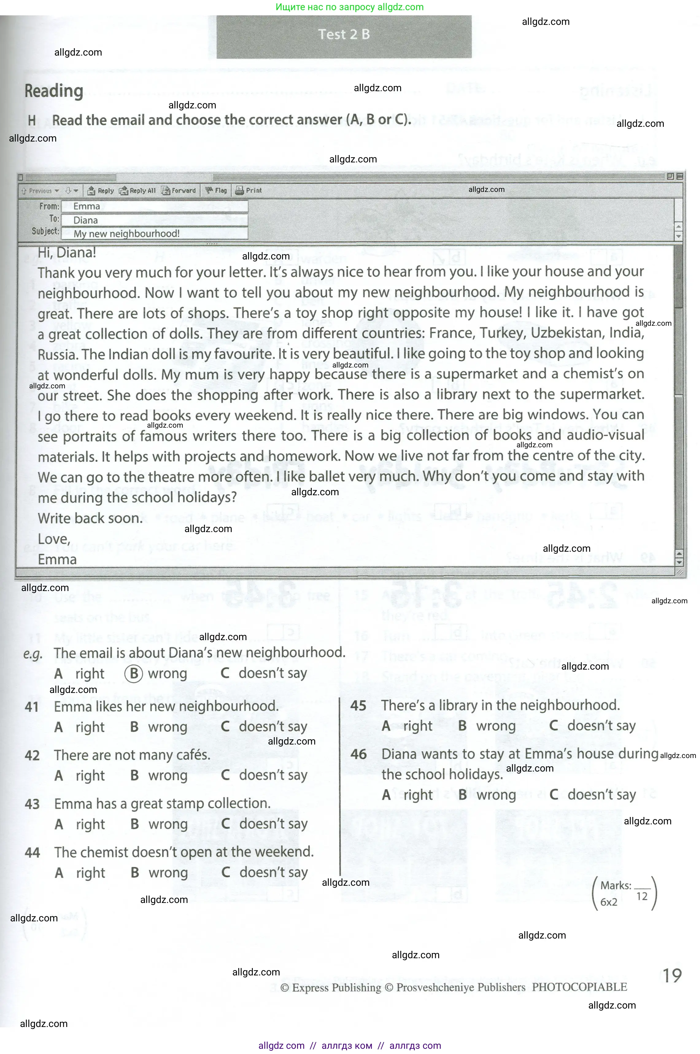 Английский язык (english), 6 класс контрольные задания (test booklet), авторы: Ваулина Юлия Евгеньевна (Vaulina Julia), Дули Дженни (Dooley Jenny), Подоляко Ольга Евгеньевна (Podolyako Olga), Эванс Вирджиния (Evans Virginia), издательство Просвещение, Москва, 2023, зелёного цвета, страница 19