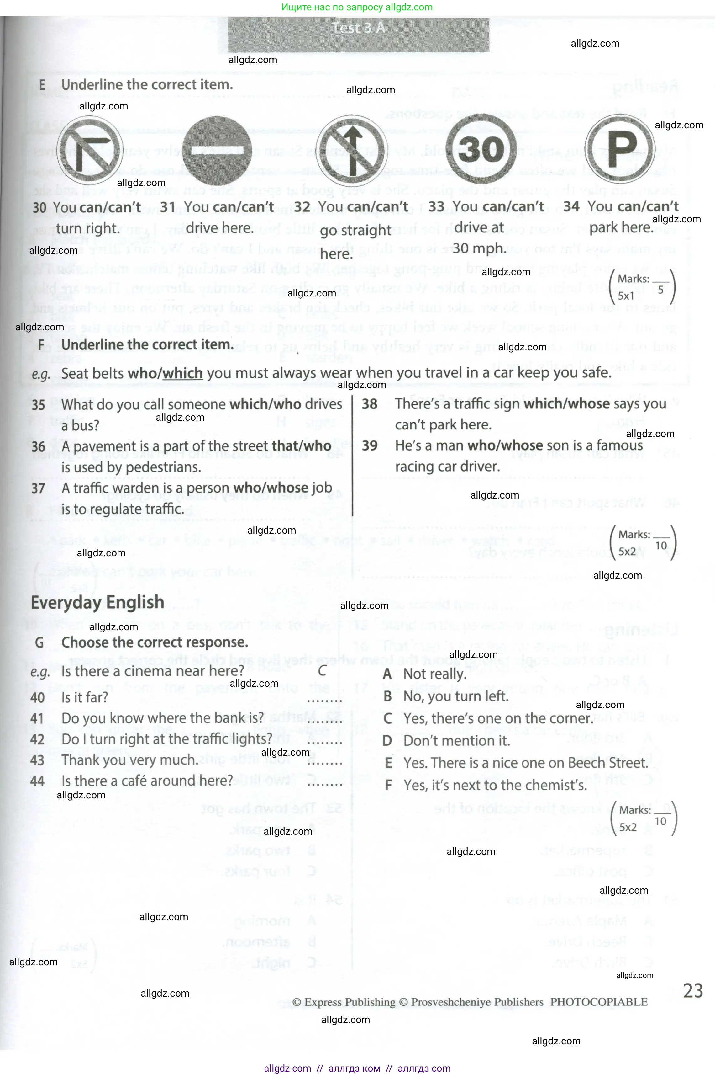 Английский язык (english), 6 класс контрольные задания (test booklet), авторы: Ваулина Юлия Евгеньевна (Vaulina Julia), Дули Дженни (Dooley Jenny), Подоляко Ольга Евгеньевна (Podolyako Olga), Эванс Вирджиния (Evans Virginia), издательство Просвещение, Москва, 2023, зелёного цвета, страница 23