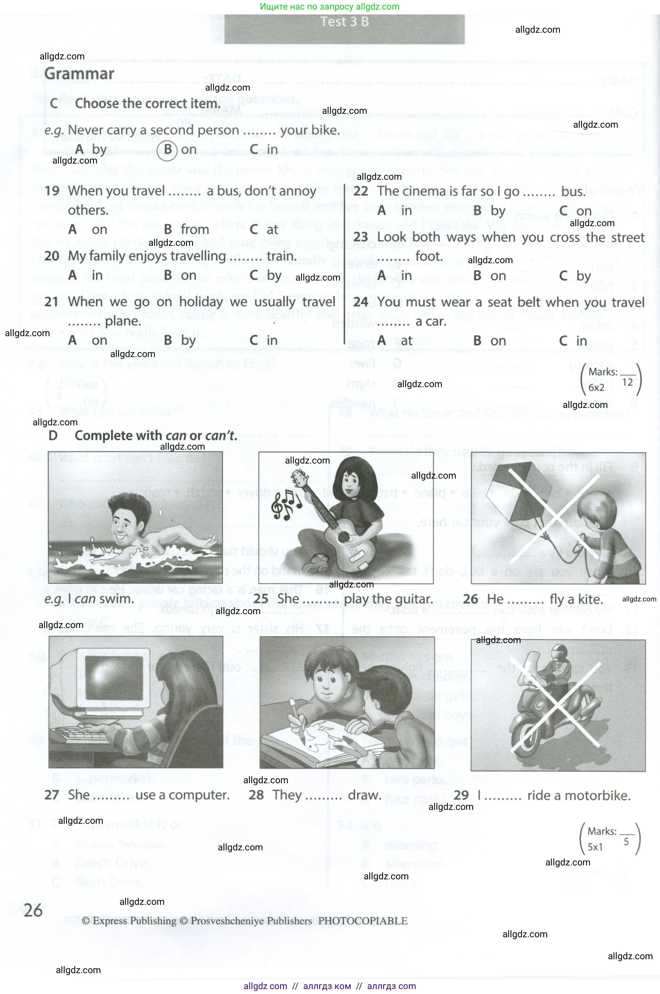 Английский язык (english), 6 класс контрольные задания (test booklet), авторы: Ваулина Юлия Евгеньевна (Vaulina Julia), Дули Дженни (Dooley Jenny), Подоляко Ольга Евгеньевна (Podolyako Olga), Эванс Вирджиния (Evans Virginia), издательство Просвещение, Москва, 2023, зелёного цвета, страница 26