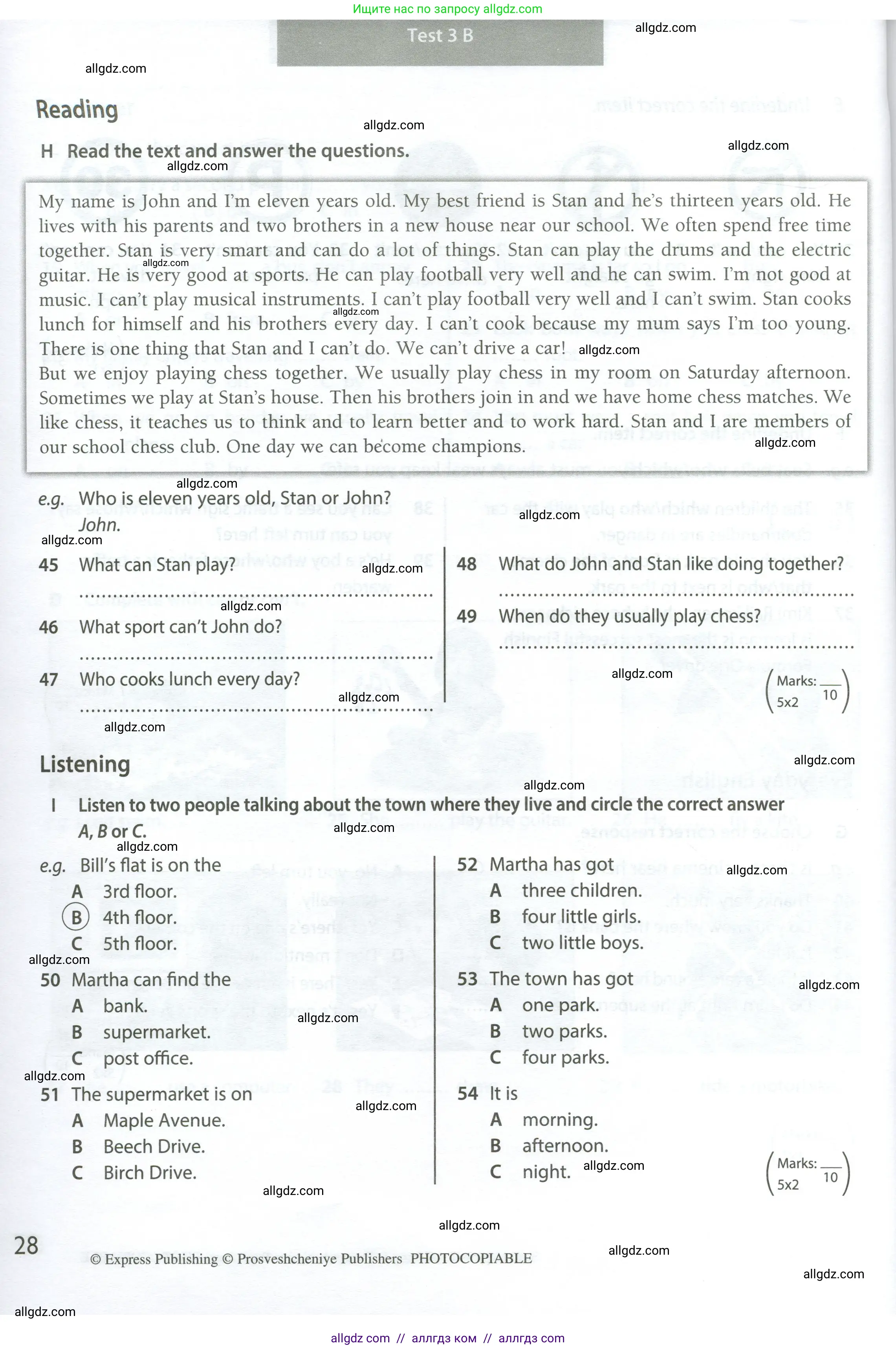 Английский язык (english), 6 класс контрольные задания (test booklet), авторы: Ваулина Юлия Евгеньевна (Vaulina Julia), Дули Дженни (Dooley Jenny), Подоляко Ольга Евгеньевна (Podolyako Olga), Эванс Вирджиния (Evans Virginia), издательство Просвещение, Москва, 2023, зелёного цвета, страница 28