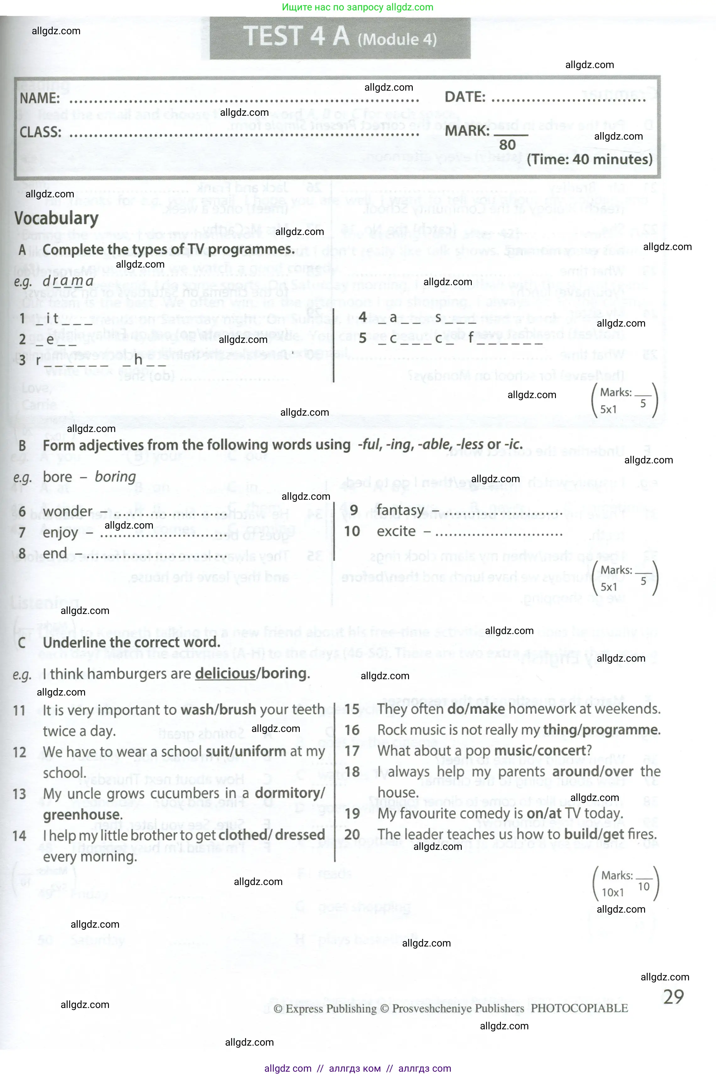 Английский язык (english), 6 класс контрольные задания (test booklet), авторы: Ваулина Юлия Евгеньевна (Vaulina Julia), Дули Дженни (Dooley Jenny), Подоляко Ольга Евгеньевна (Podolyako Olga), Эванс Вирджиния (Evans Virginia), издательство Просвещение, Москва, 2023, зелёного цвета, страница 29