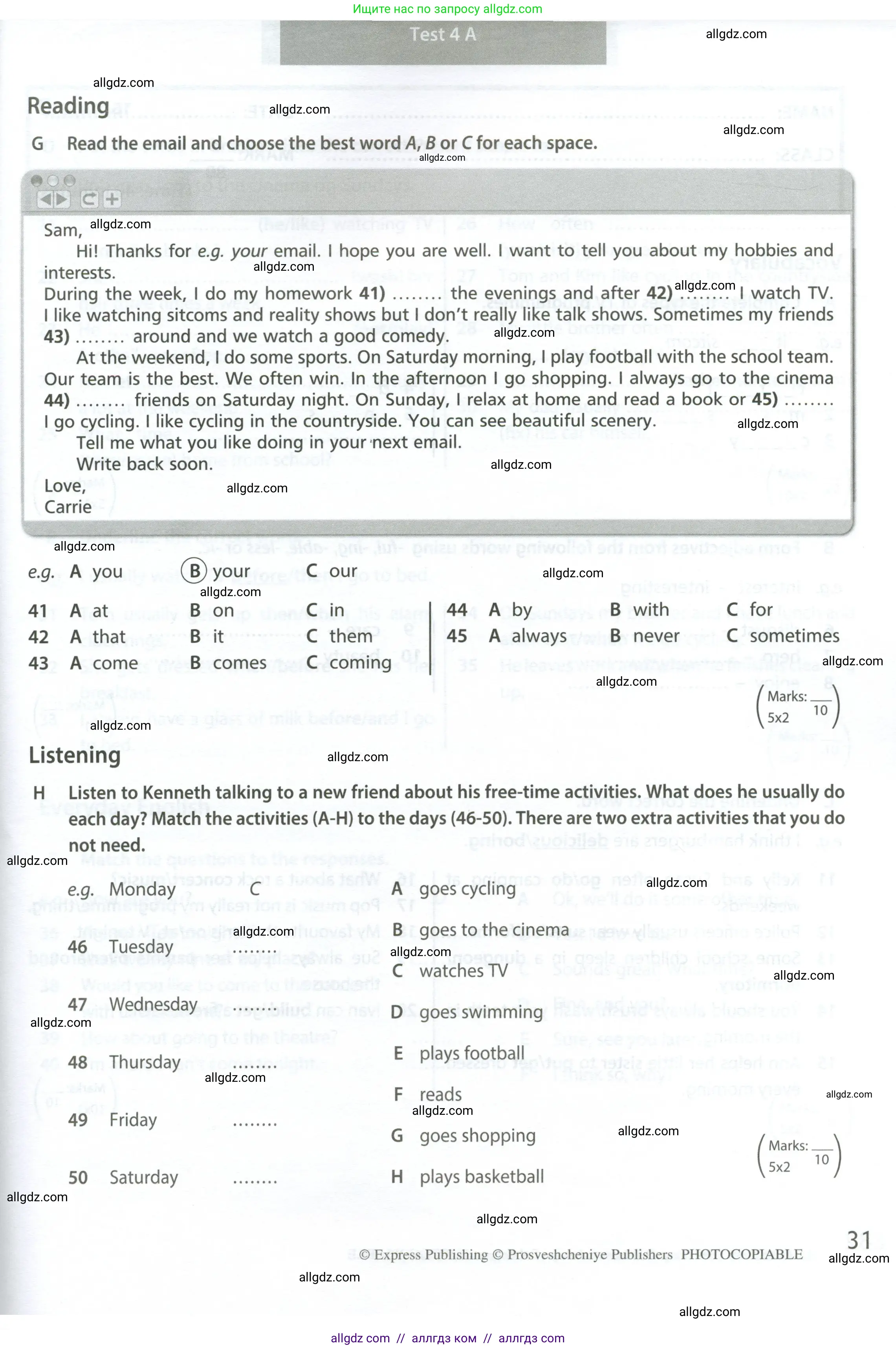 Английский язык (english), 6 класс контрольные задания (test booklet), авторы: Ваулина Юлия Евгеньевна (Vaulina Julia), Дули Дженни (Dooley Jenny), Подоляко Ольга Евгеньевна (Podolyako Olga), Эванс Вирджиния (Evans Virginia), издательство Просвещение, Москва, 2023, зелёного цвета, страница 31