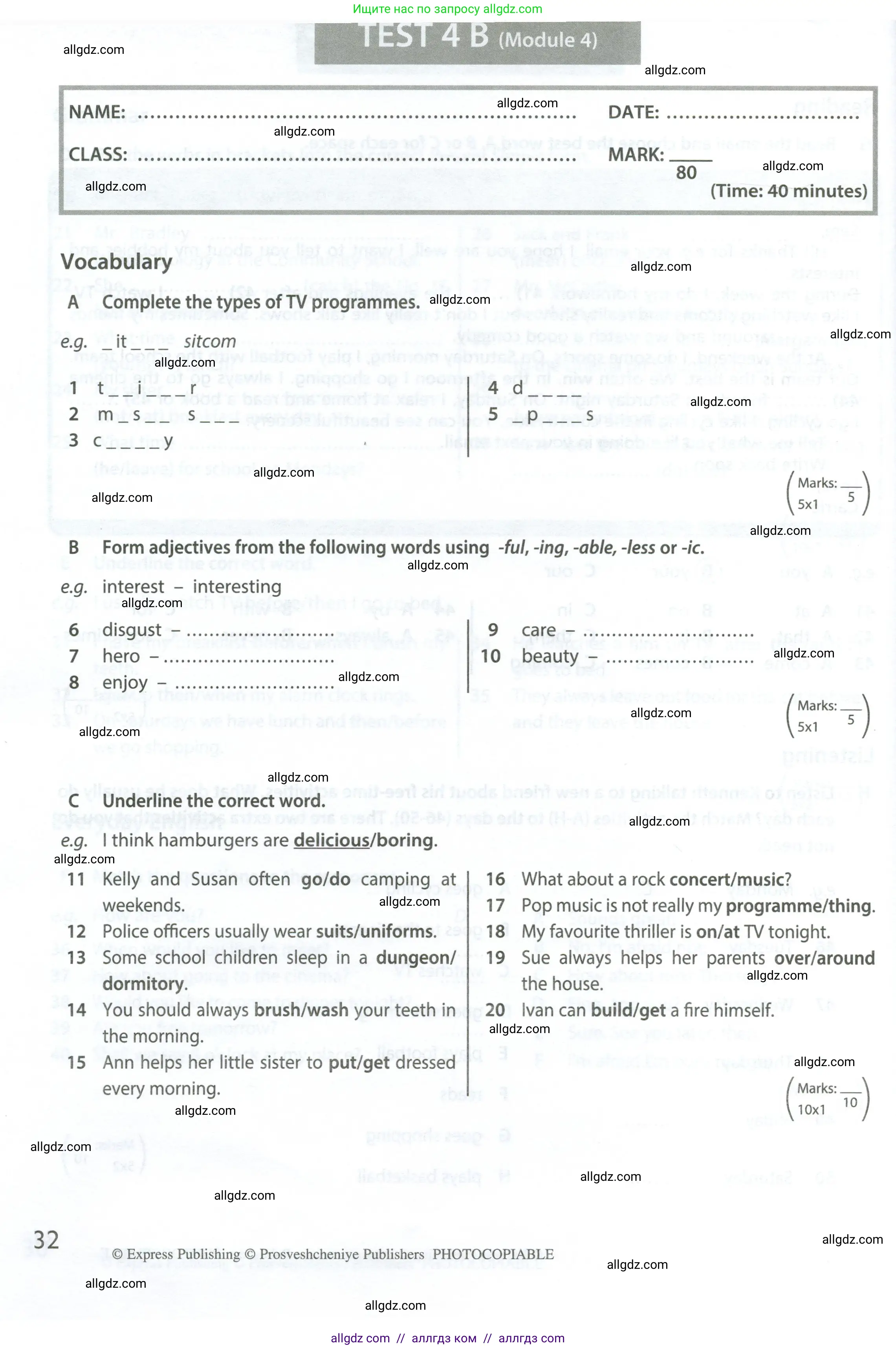 Английский язык (english), 6 класс контрольные задания (test booklet), авторы: Ваулина Юлия Евгеньевна (Vaulina Julia), Дули Дженни (Dooley Jenny), Подоляко Ольга Евгеньевна (Podolyako Olga), Эванс Вирджиния (Evans Virginia), издательство Просвещение, Москва, 2023, зелёного цвета, страница 32