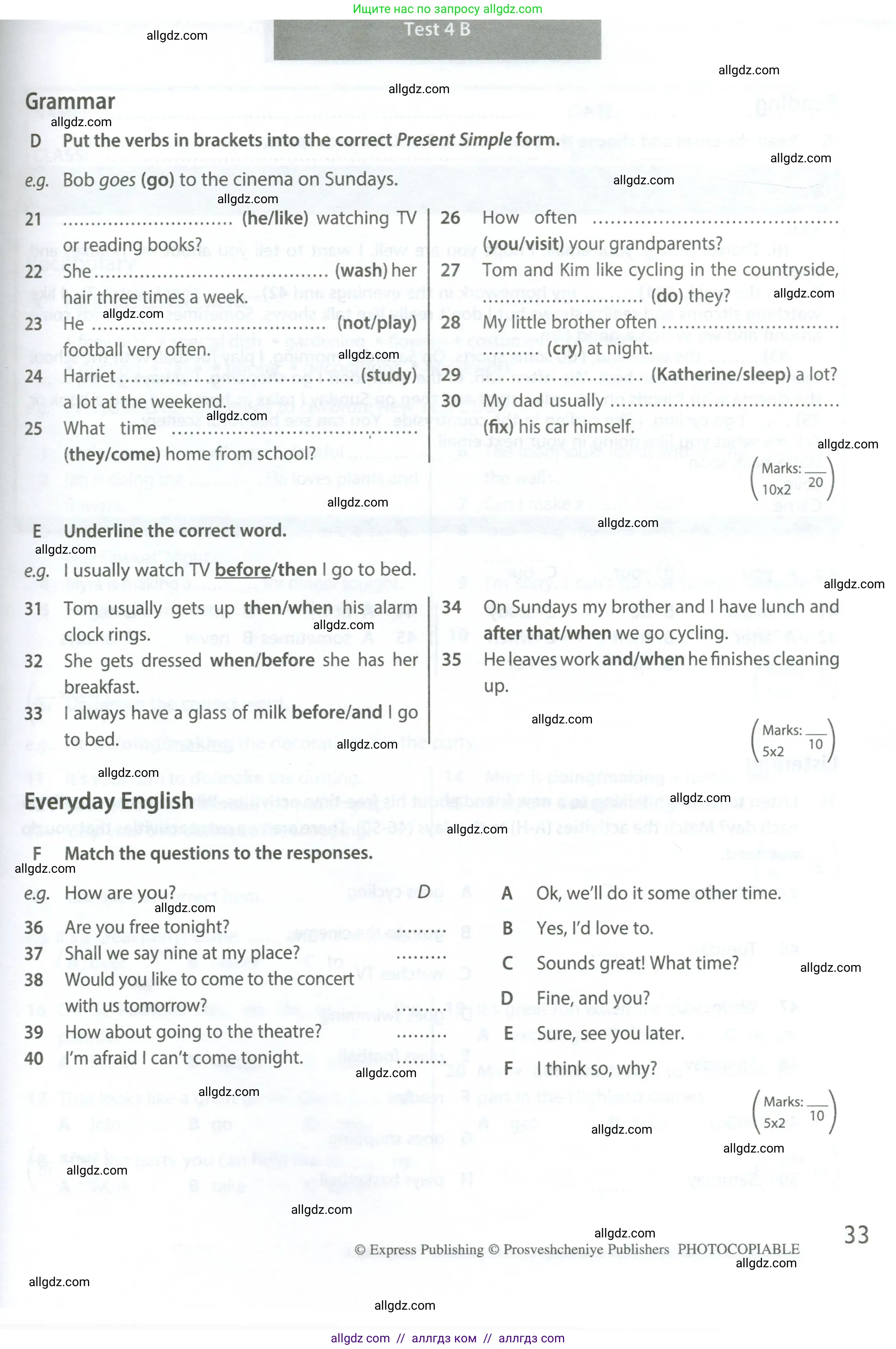 Английский язык (english), 6 класс контрольные задания (test booklet), авторы: Ваулина Юлия Евгеньевна (Vaulina Julia), Дули Дженни (Dooley Jenny), Подоляко Ольга Евгеньевна (Podolyako Olga), Эванс Вирджиния (Evans Virginia), издательство Просвещение, Москва, 2023, зелёного цвета, страница 33