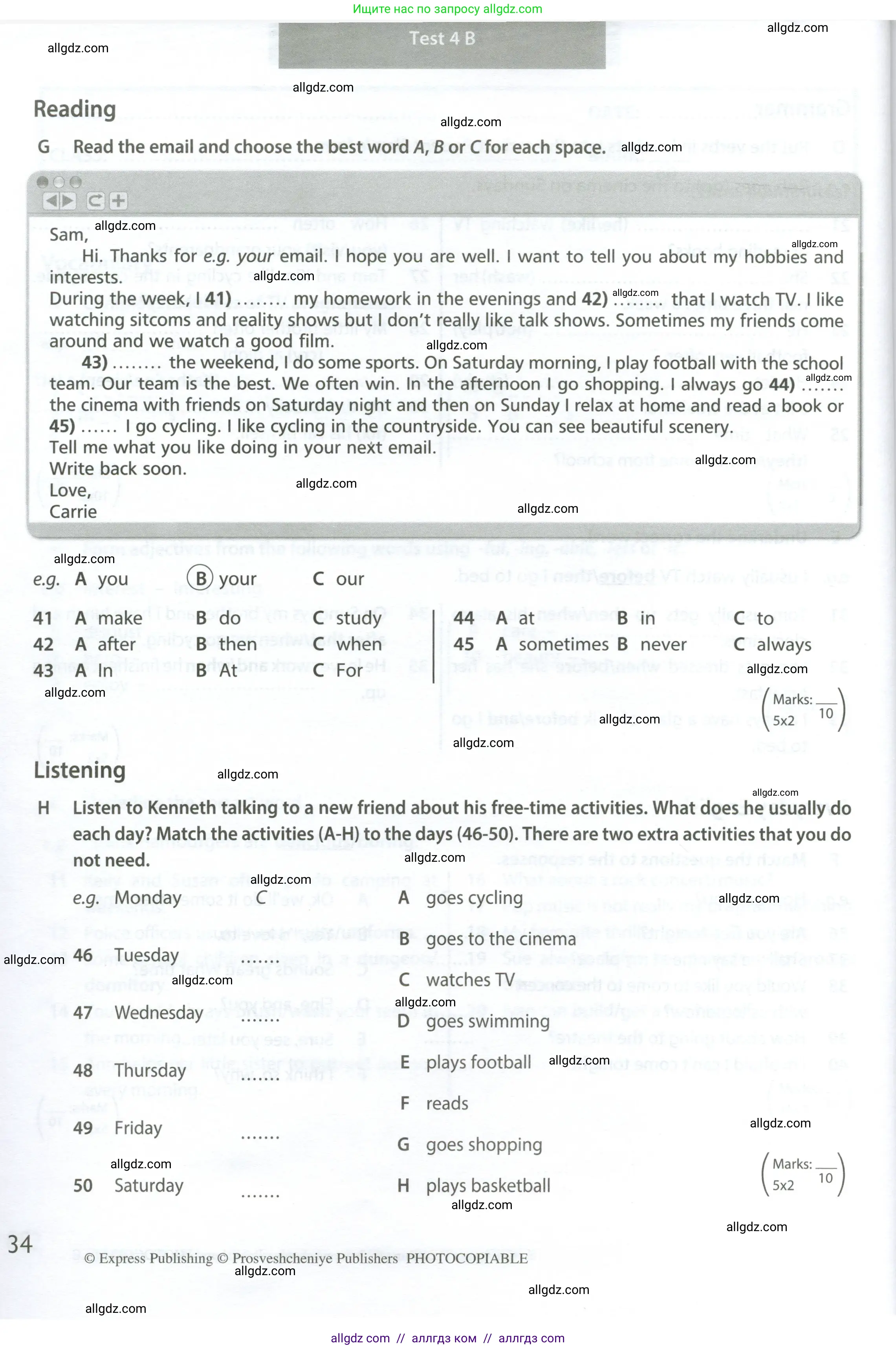 Английский язык (english), 6 класс контрольные задания (test booklet), авторы: Ваулина Юлия Евгеньевна (Vaulina Julia), Дули Дженни (Dooley Jenny), Подоляко Ольга Евгеньевна (Podolyako Olga), Эванс Вирджиния (Evans Virginia), издательство Просвещение, Москва, 2023, зелёного цвета, страница 34