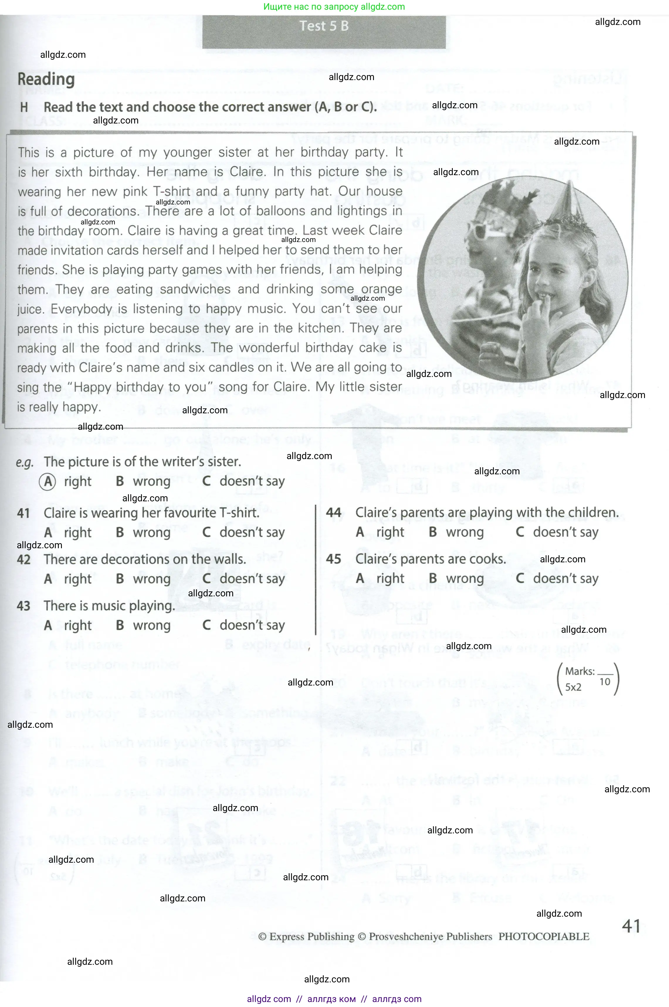 Английский язык (english), 6 класс контрольные задания (test booklet), авторы: Ваулина Юлия Евгеньевна (Vaulina Julia), Дули Дженни (Dooley Jenny), Подоляко Ольга Евгеньевна (Podolyako Olga), Эванс Вирджиния (Evans Virginia), издательство Просвещение, Москва, 2023, зелёного цвета, страница 41