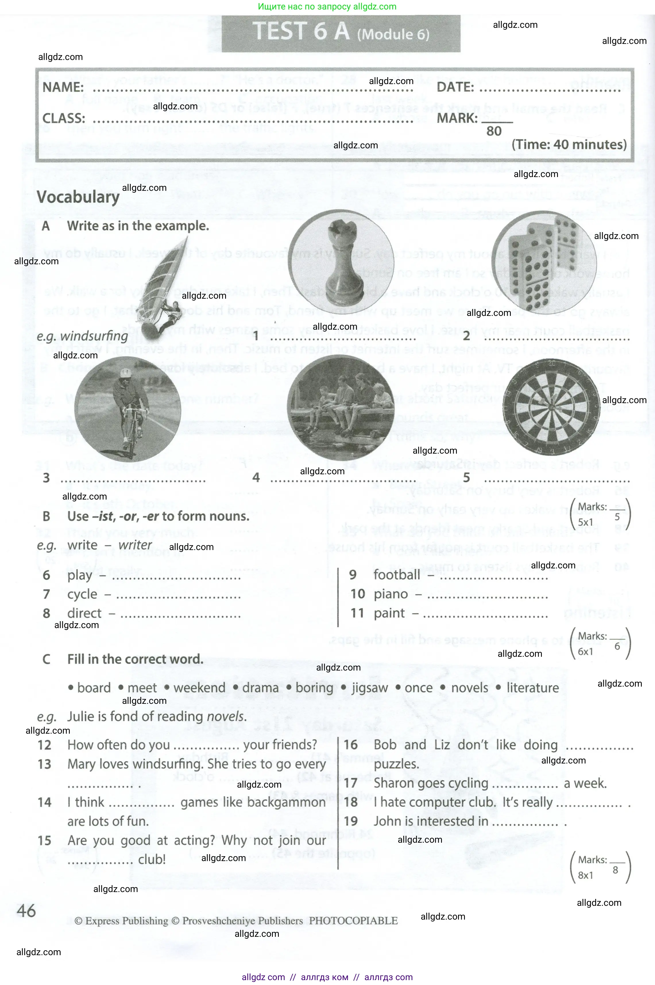 Английский язык (english), 6 класс контрольные задания (test booklet), авторы: Ваулина Юлия Евгеньевна (Vaulina Julia), Дули Дженни (Dooley Jenny), Подоляко Ольга Евгеньевна (Podolyako Olga), Эванс Вирджиния (Evans Virginia), издательство Просвещение, Москва, 2023, зелёного цвета, страница 46