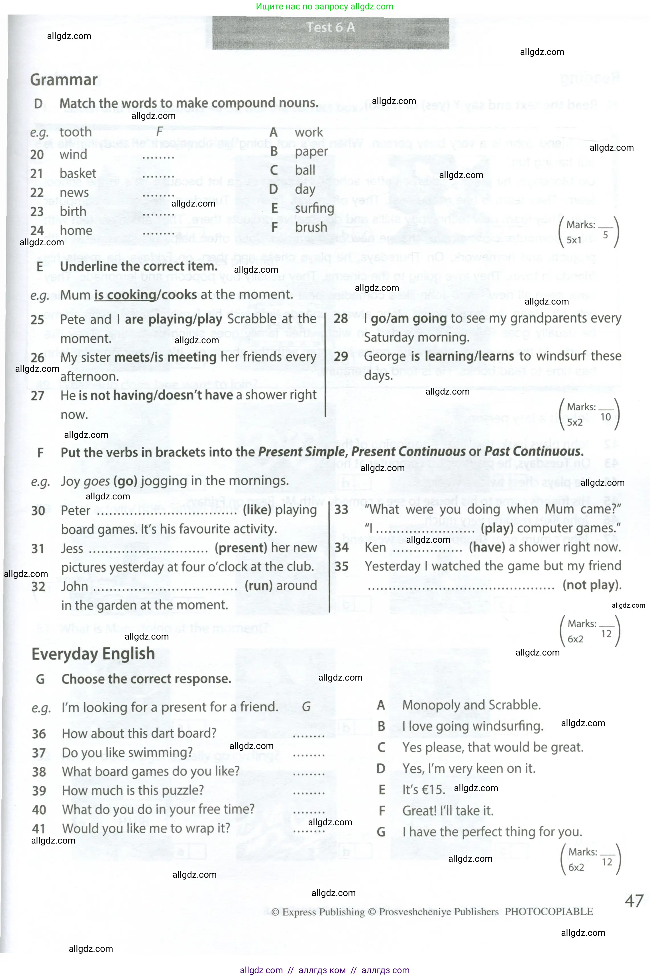 Английский язык (english), 6 класс контрольные задания (test booklet), авторы: Ваулина Юлия Евгеньевна (Vaulina Julia), Дули Дженни (Dooley Jenny), Подоляко Ольга Евгеньевна (Podolyako Olga), Эванс Вирджиния (Evans Virginia), издательство Просвещение, Москва, 2023, зелёного цвета, страница 47