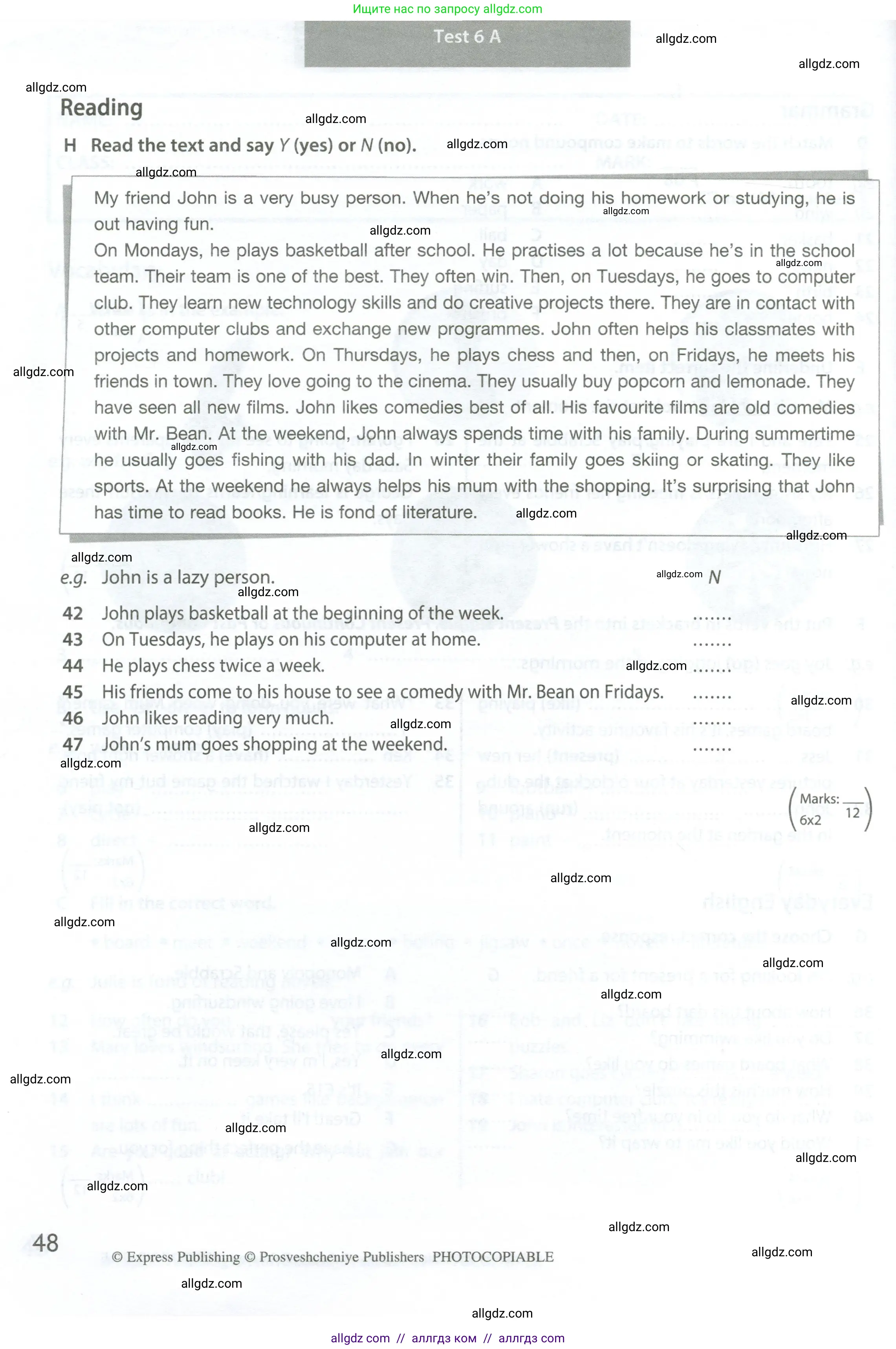 Английский язык (english), 6 класс контрольные задания (test booklet), авторы: Ваулина Юлия Евгеньевна (Vaulina Julia), Дули Дженни (Dooley Jenny), Подоляко Ольга Евгеньевна (Podolyako Olga), Эванс Вирджиния (Evans Virginia), издательство Просвещение, Москва, 2023, зелёного цвета, страница 48