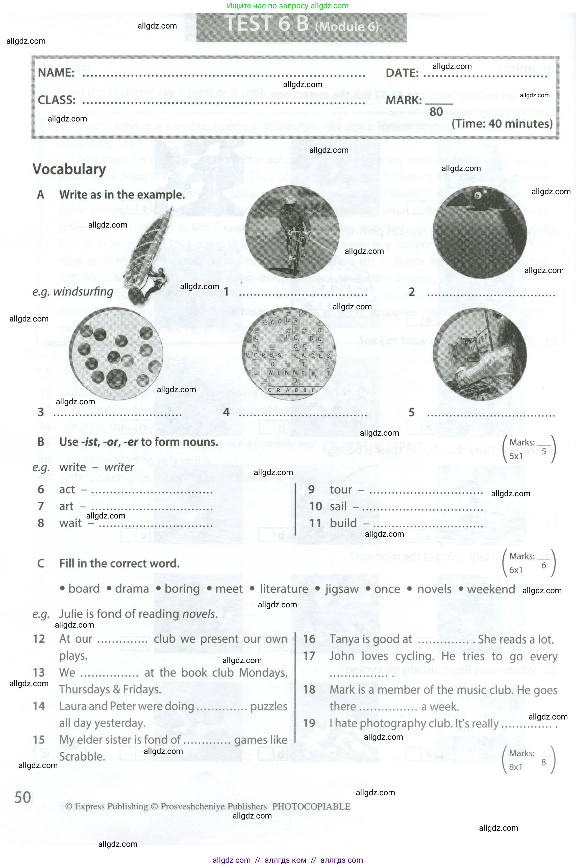 Английский язык (english), 6 класс контрольные задания (test booklet), авторы: Ваулина Юлия Евгеньевна (Vaulina Julia), Дули Дженни (Dooley Jenny), Подоляко Ольга Евгеньевна (Podolyako Olga), Эванс Вирджиния (Evans Virginia), издательство Просвещение, Москва, 2023, зелёного цвета, страница 50