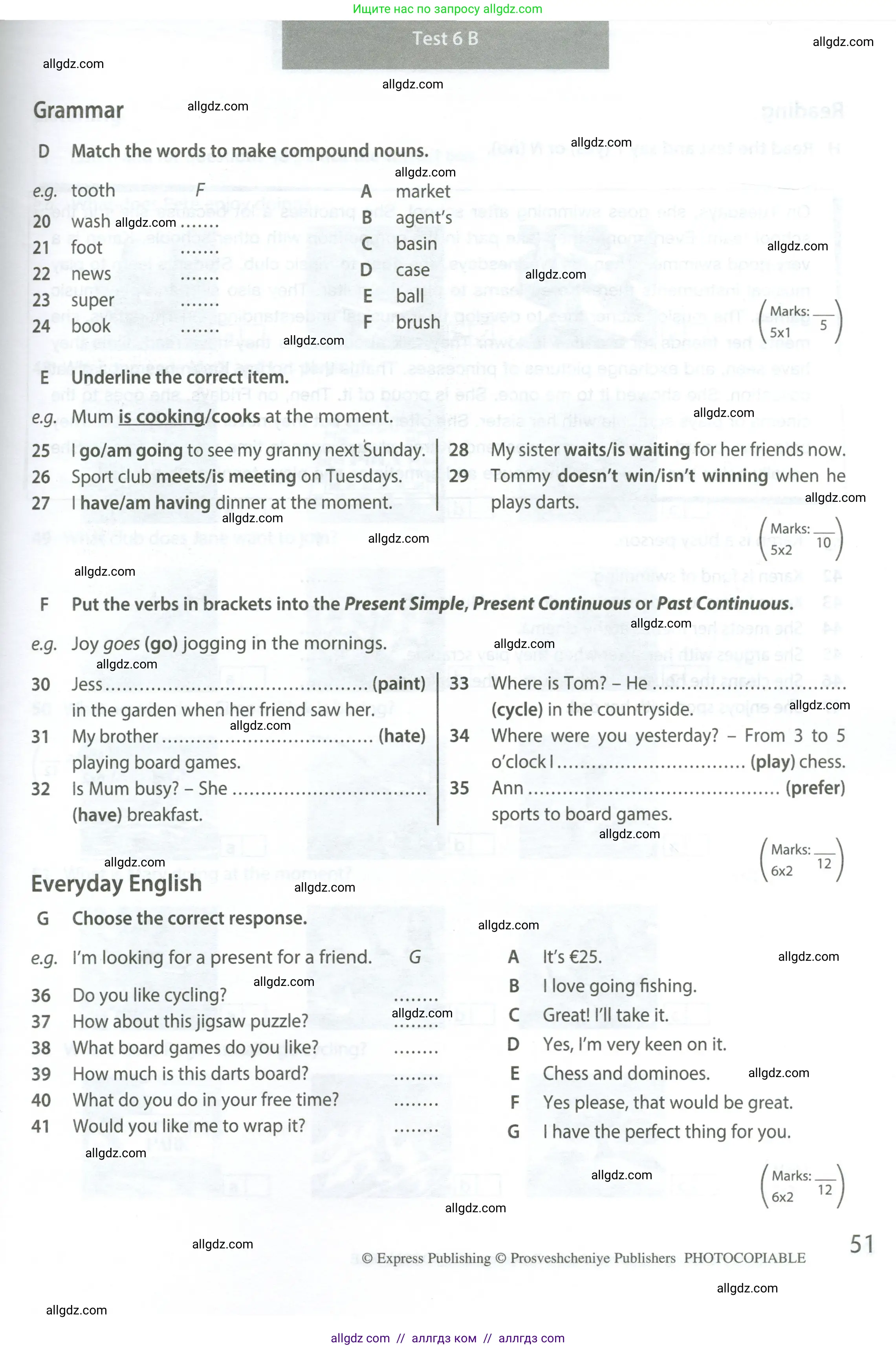 Английский язык (english), 6 класс контрольные задания (test booklet), авторы: Ваулина Юлия Евгеньевна (Vaulina Julia), Дули Дженни (Dooley Jenny), Подоляко Ольга Евгеньевна (Podolyako Olga), Эванс Вирджиния (Evans Virginia), издательство Просвещение, Москва, 2023, зелёного цвета, страница 51