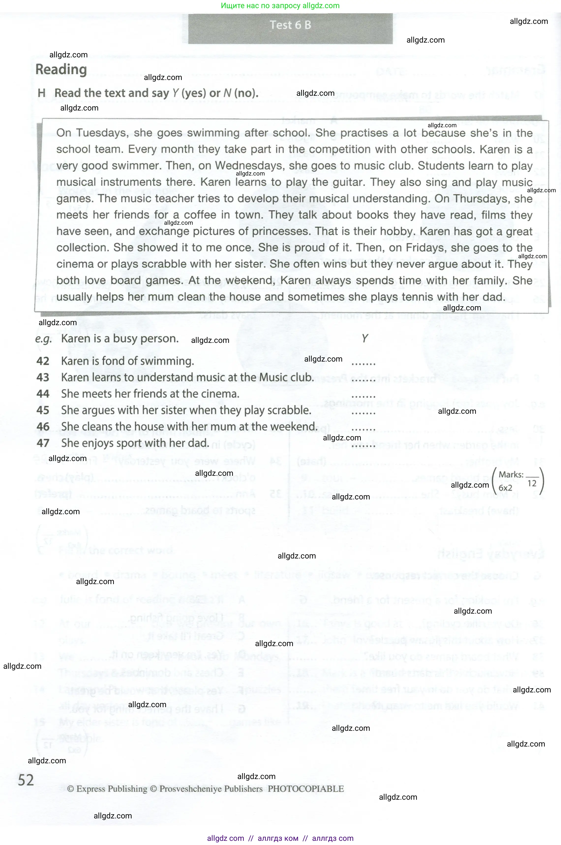 Английский язык (english), 6 класс контрольные задания (test booklet), авторы: Ваулина Юлия Евгеньевна (Vaulina Julia), Дули Дженни (Dooley Jenny), Подоляко Ольга Евгеньевна (Podolyako Olga), Эванс Вирджиния (Evans Virginia), издательство Просвещение, Москва, 2023, зелёного цвета, страница 52