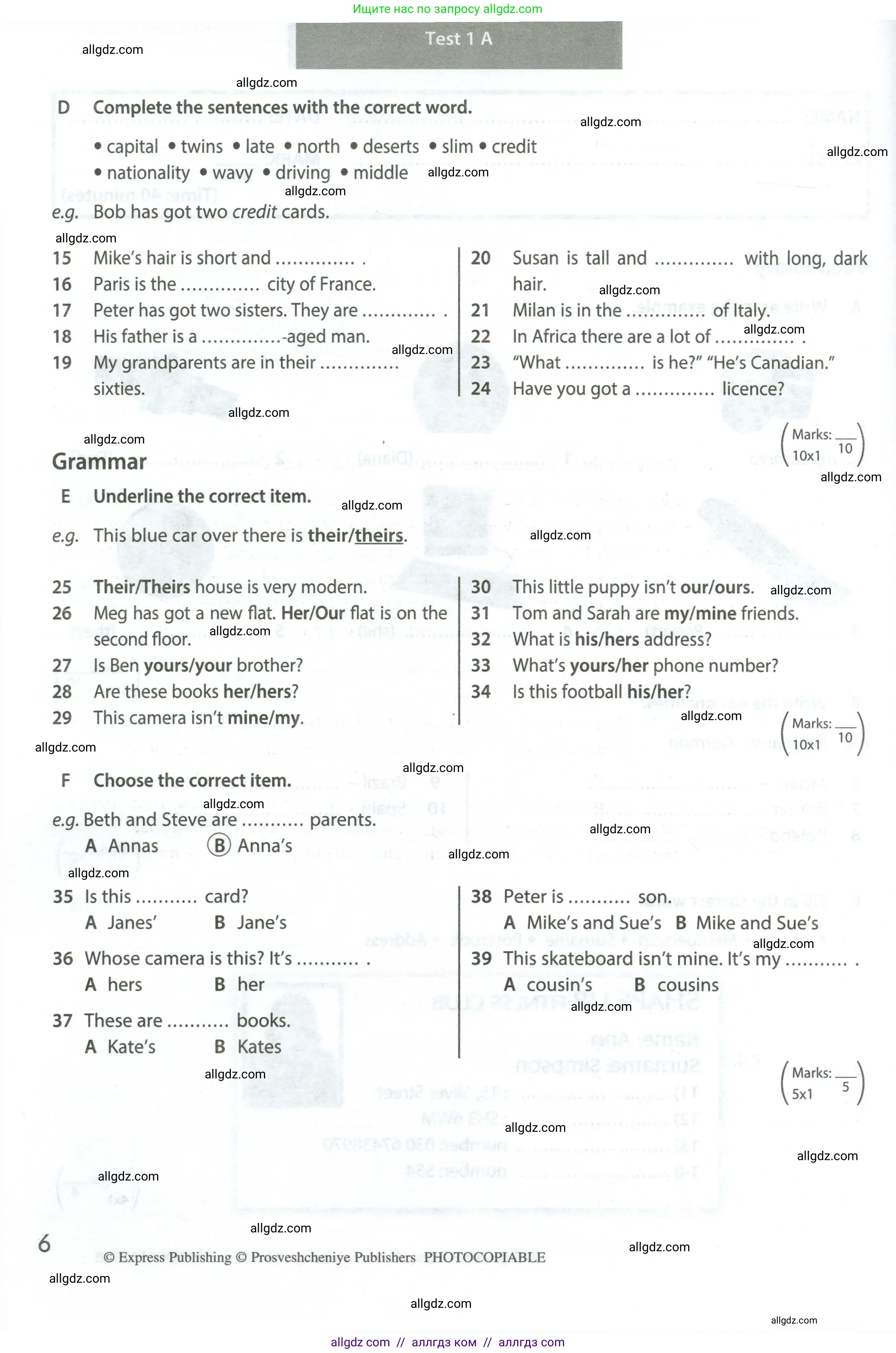 Английский язык (english), 6 класс контрольные задания (test booklet), авторы: Ваулина Юлия Евгеньевна (Vaulina Julia), Дули Дженни (Dooley Jenny), Подоляко Ольга Евгеньевна (Podolyako Olga), Эванс Вирджиния (Evans Virginia), издательство Просвещение, Москва, 2023, зелёного цвета, страница 6