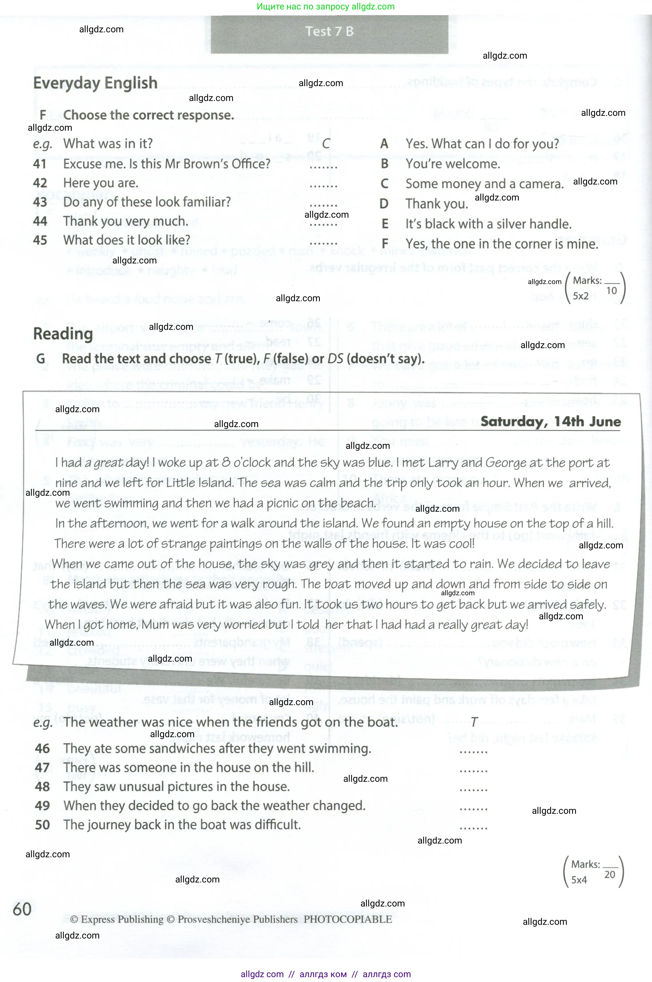 Английский язык (english), 6 класс контрольные задания (test booklet), авторы: Ваулина Юлия Евгеньевна (Vaulina Julia), Дули Дженни (Dooley Jenny), Подоляко Ольга Евгеньевна (Podolyako Olga), Эванс Вирджиния (Evans Virginia), издательство Просвещение, Москва, 2023, зелёного цвета, страница 60