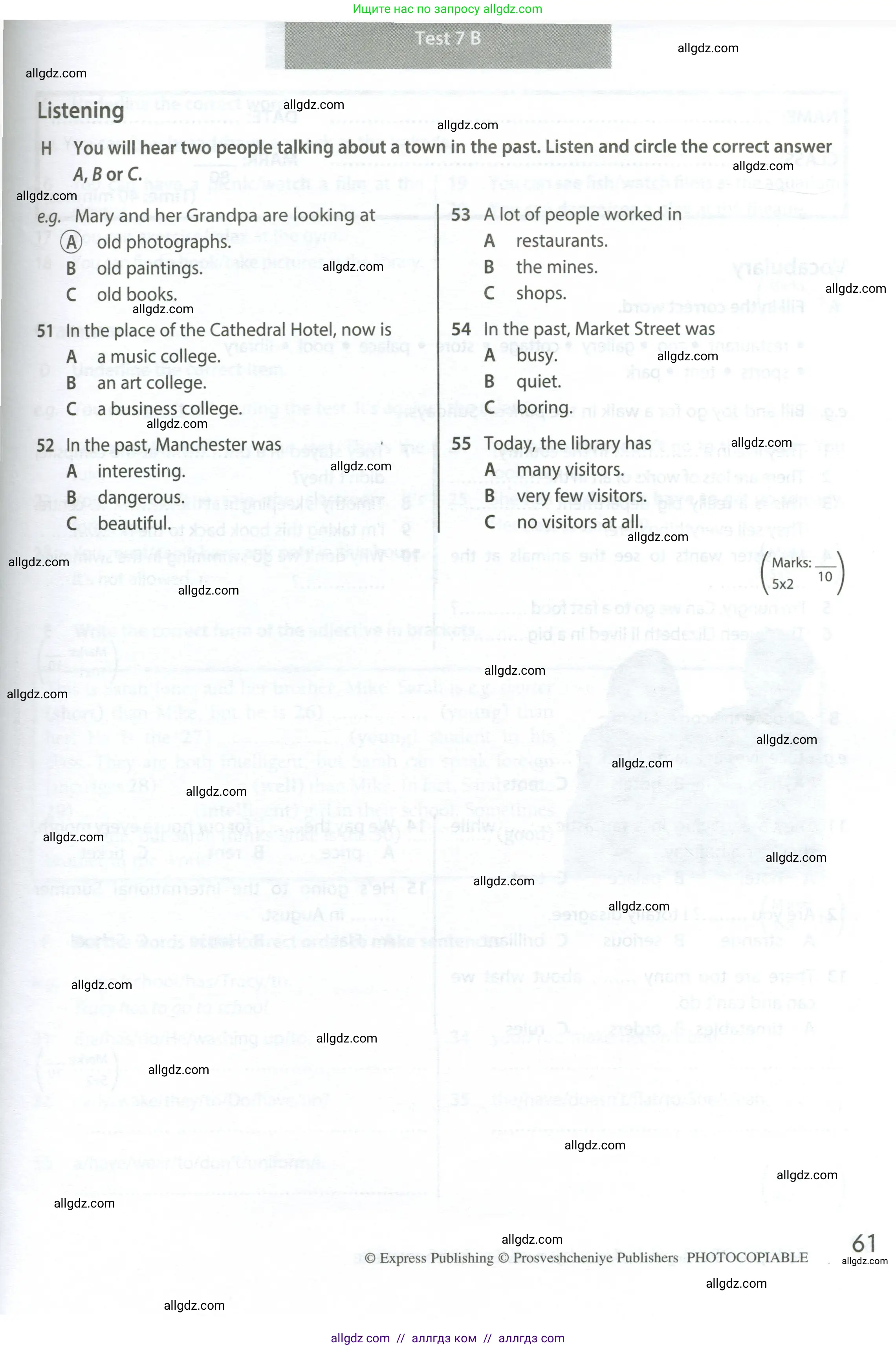 Английский язык (english), 6 класс контрольные задания (test booklet), авторы: Ваулина Юлия Евгеньевна (Vaulina Julia), Дули Дженни (Dooley Jenny), Подоляко Ольга Евгеньевна (Podolyako Olga), Эванс Вирджиния (Evans Virginia), издательство Просвещение, Москва, 2023, зелёного цвета, страница 61