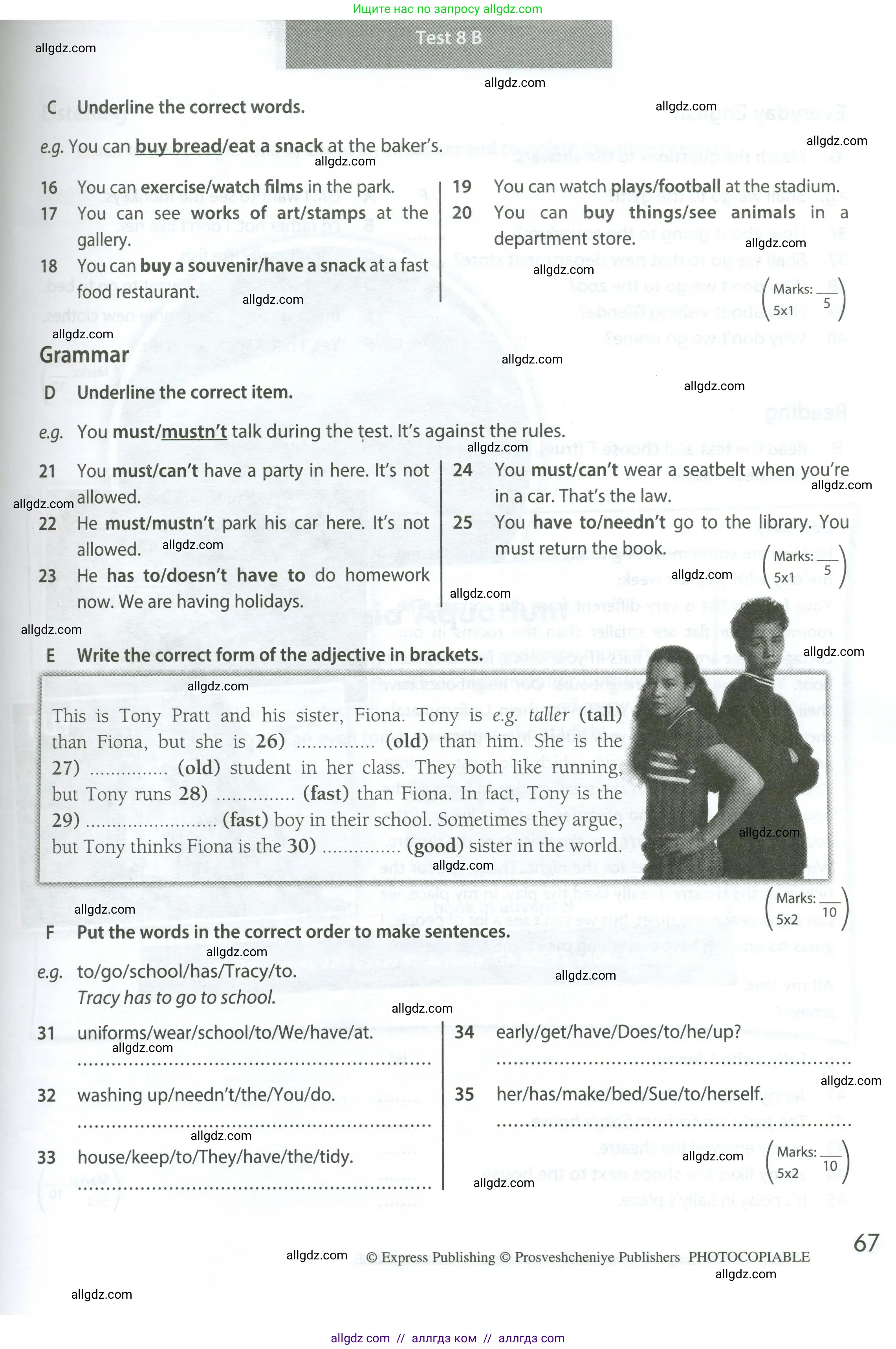 Английский язык (english), 6 класс контрольные задания (test booklet), авторы: Ваулина Юлия Евгеньевна (Vaulina Julia), Дули Дженни (Dooley Jenny), Подоляко Ольга Евгеньевна (Podolyako Olga), Эванс Вирджиния (Evans Virginia), издательство Просвещение, Москва, 2023, зелёного цвета, страница 67