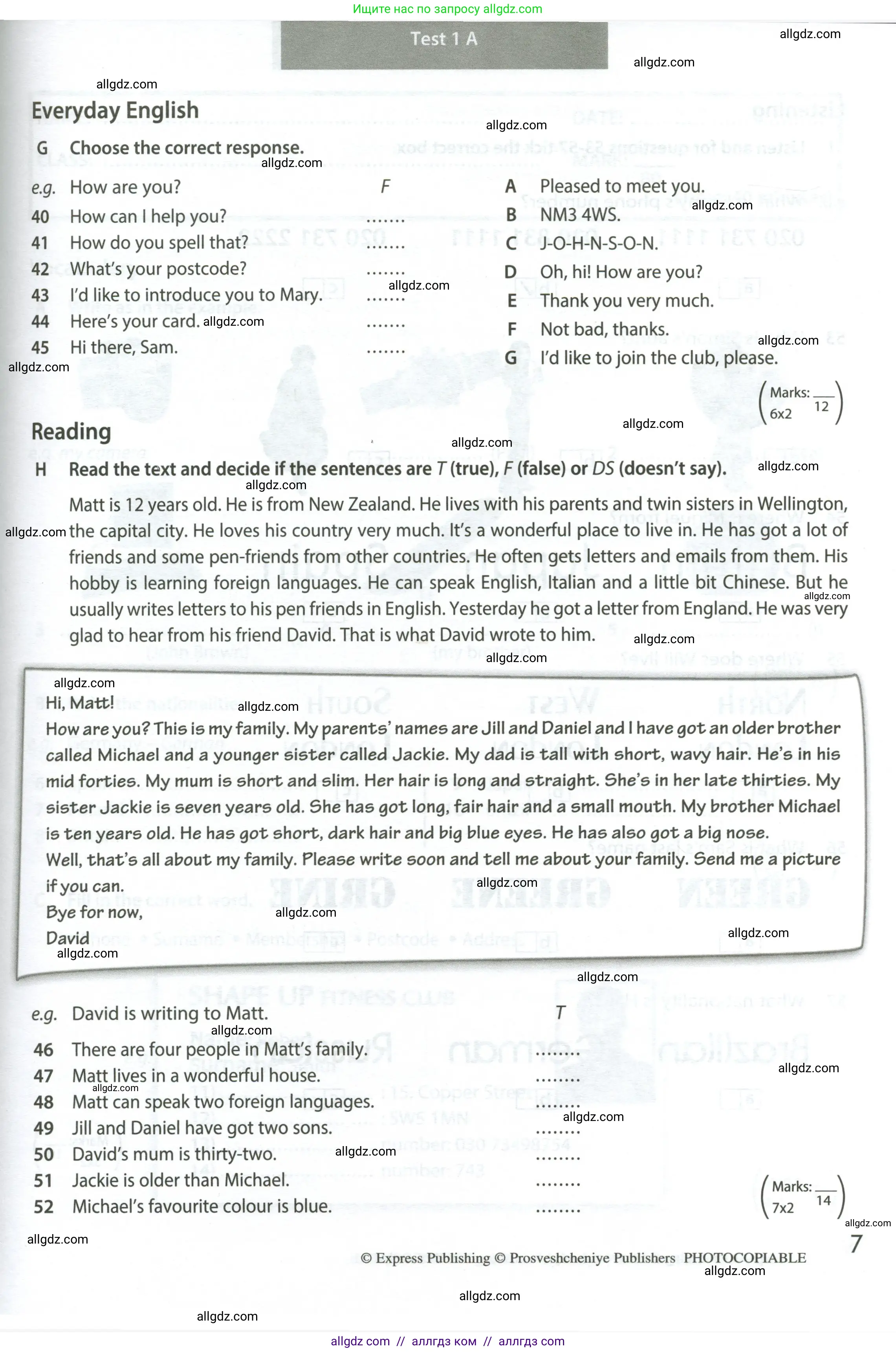 Английский язык (english), 6 класс контрольные задания (test booklet), авторы: Ваулина Юлия Евгеньевна (Vaulina Julia), Дули Дженни (Dooley Jenny), Подоляко Ольга Евгеньевна (Podolyako Olga), Эванс Вирджиния (Evans Virginia), издательство Просвещение, Москва, 2023, зелёного цвета, страница 7