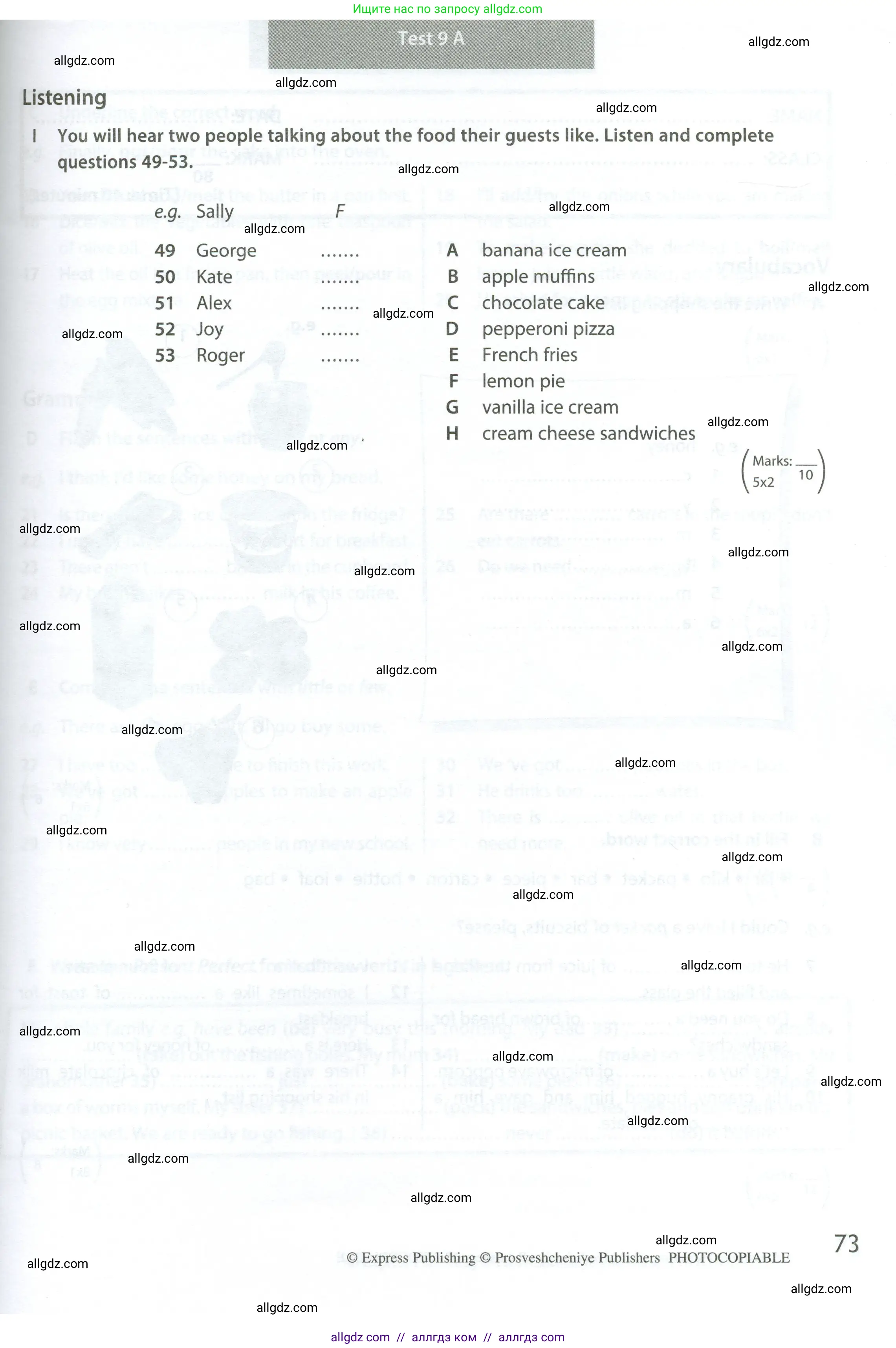 Английский язык (english), 6 класс контрольные задания (test booklet), авторы: Ваулина Юлия Евгеньевна (Vaulina Julia), Дули Дженни (Dooley Jenny), Подоляко Ольга Евгеньевна (Podolyako Olga), Эванс Вирджиния (Evans Virginia), издательство Просвещение, Москва, 2023, зелёного цвета, страница 73